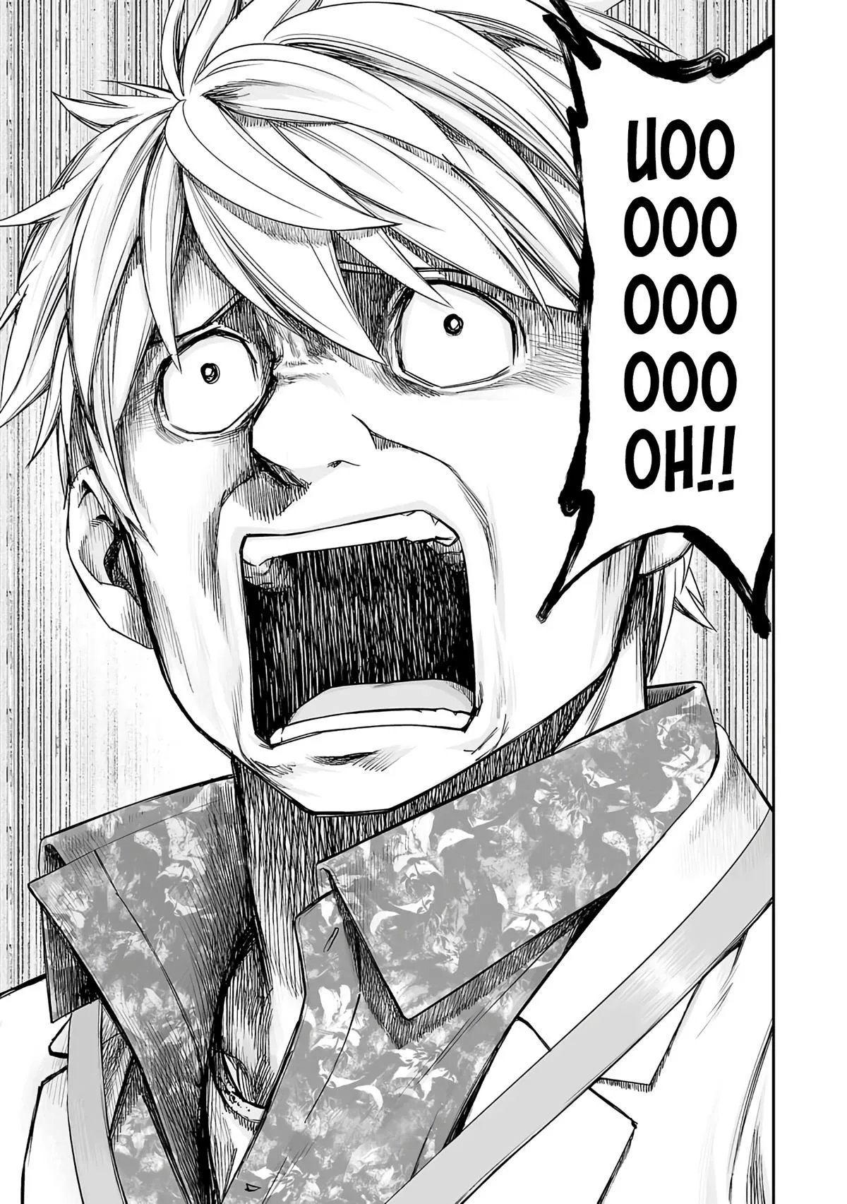 Read TSUYOSHI Manga Online
