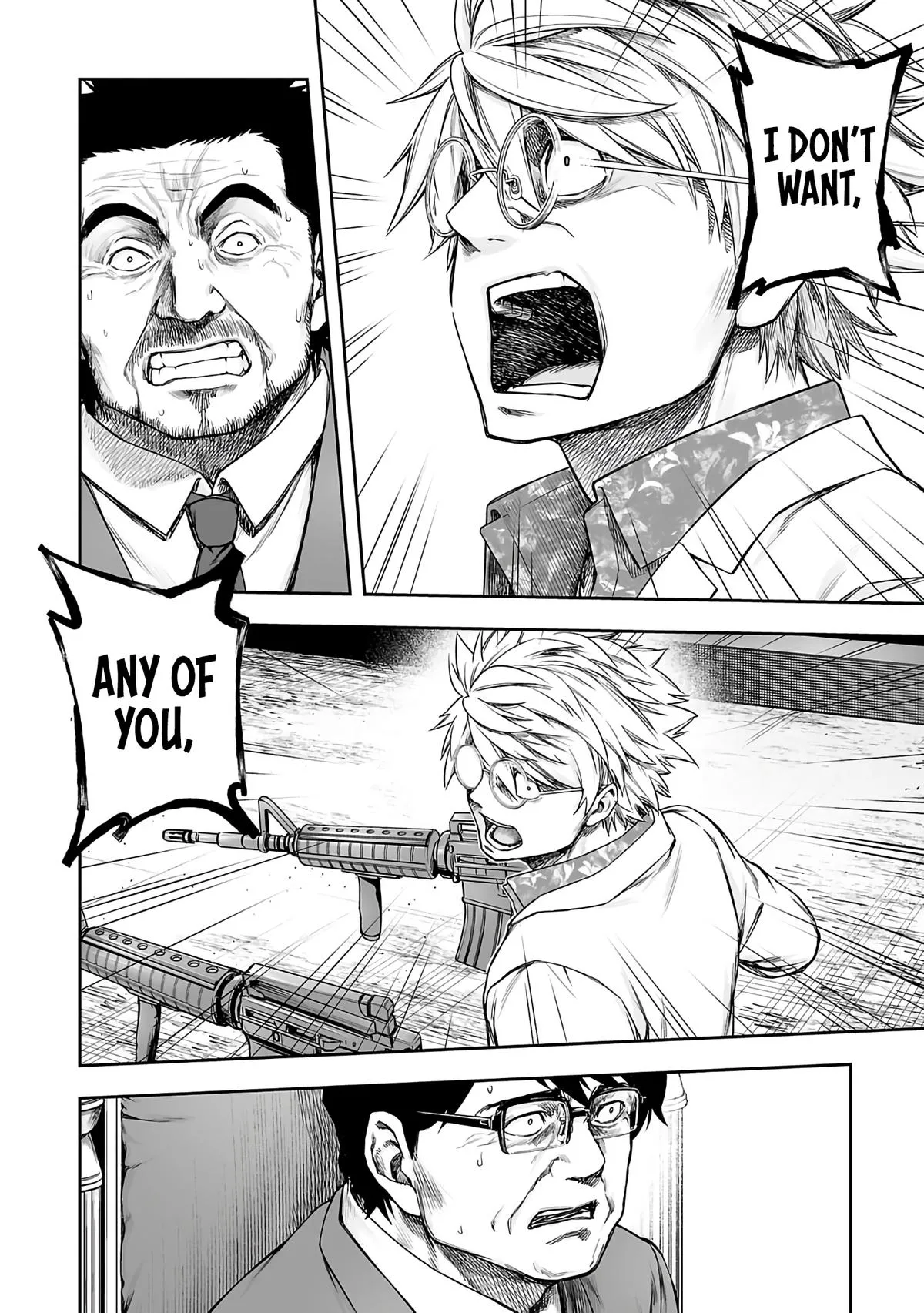 Read TSUYOSHI Manga Online