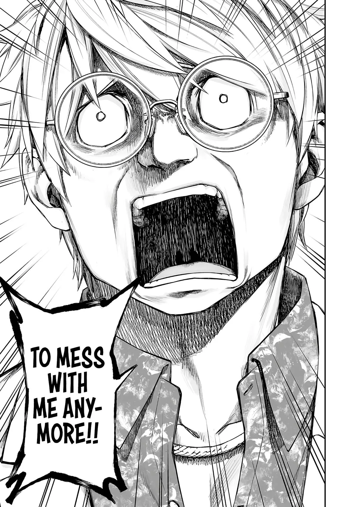 Read TSUYOSHI Manga Online