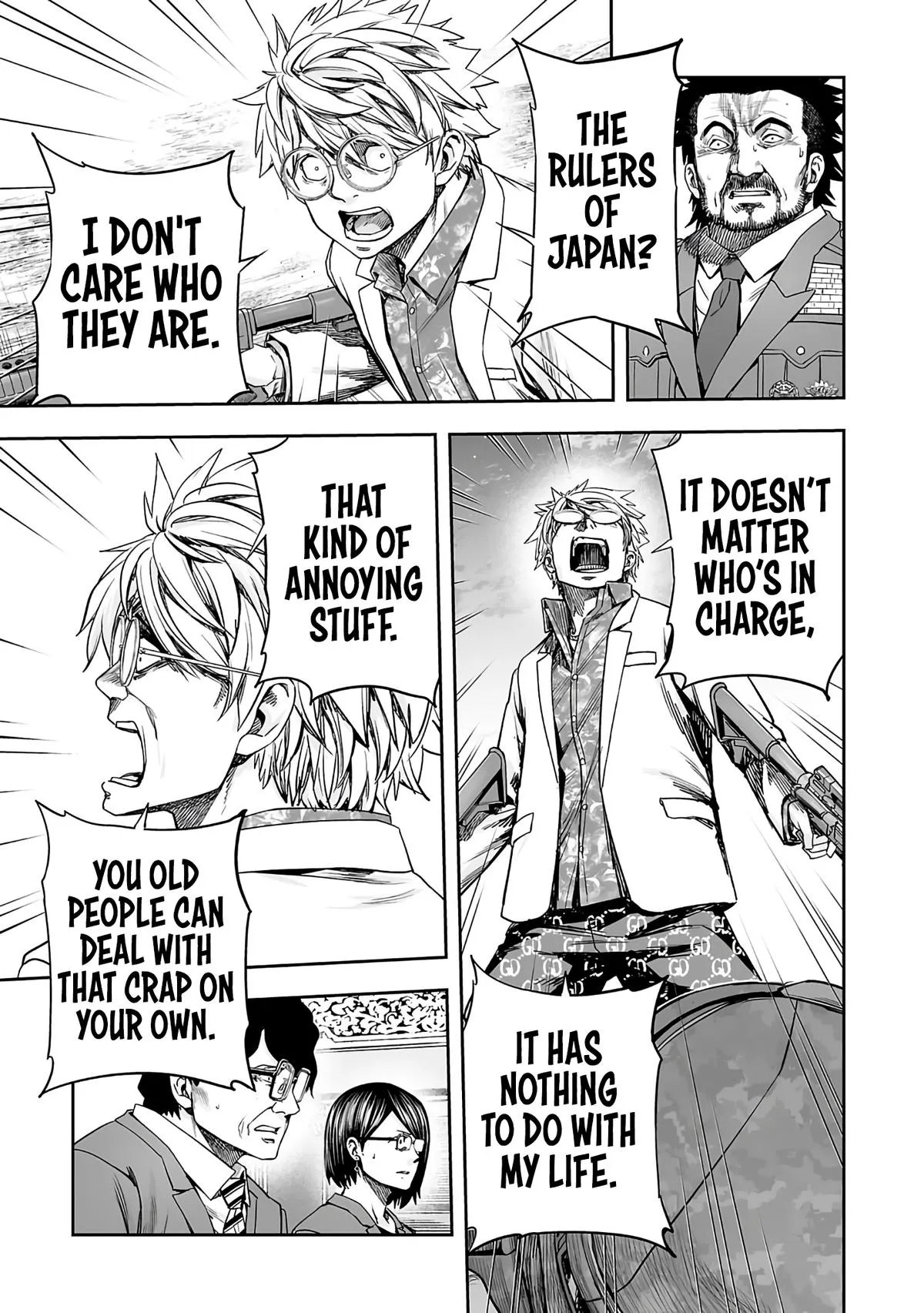 Read TSUYOSHI Manga Online
