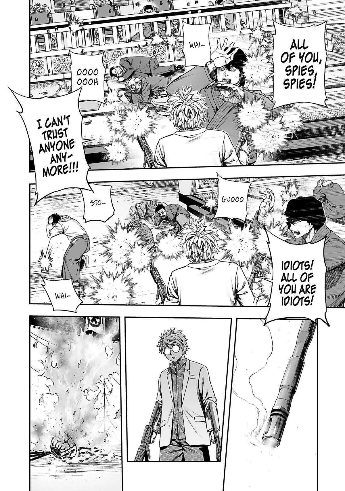 Read TSUYOSHI Manga Online