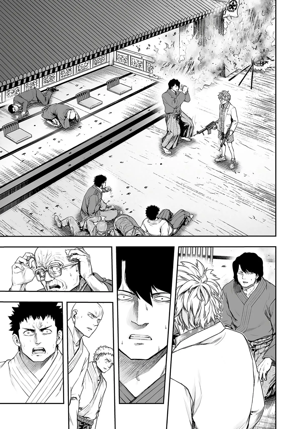 Read TSUYOSHI Manga Online