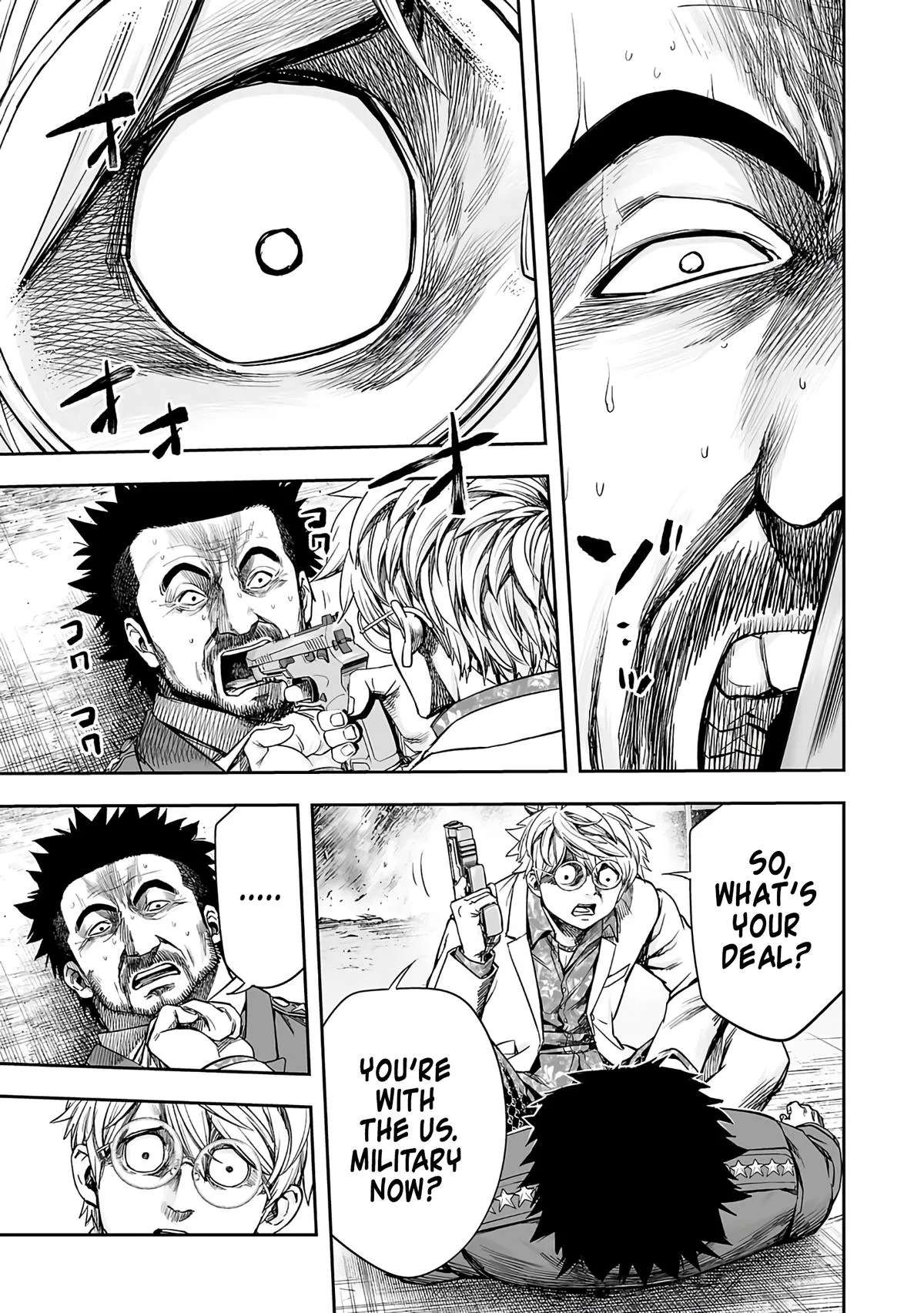Read TSUYOSHI Manga Online