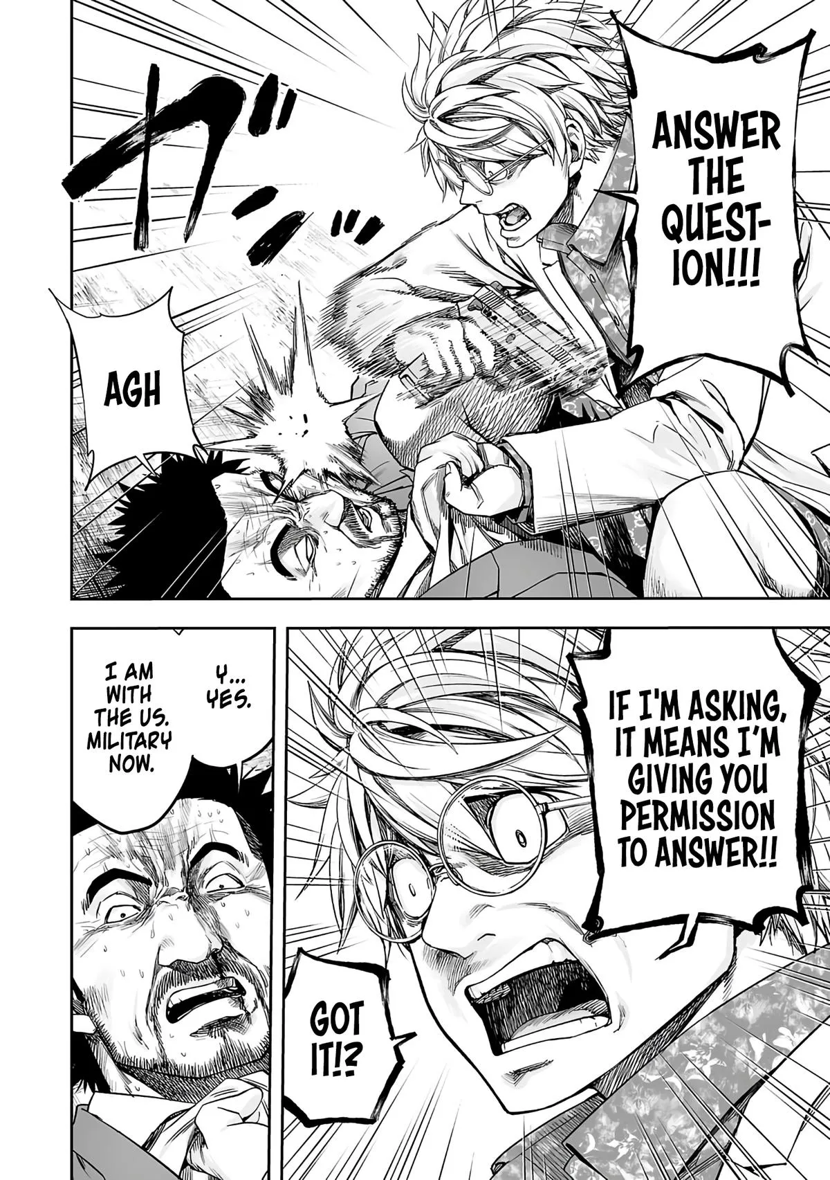 Read TSUYOSHI Manga Online