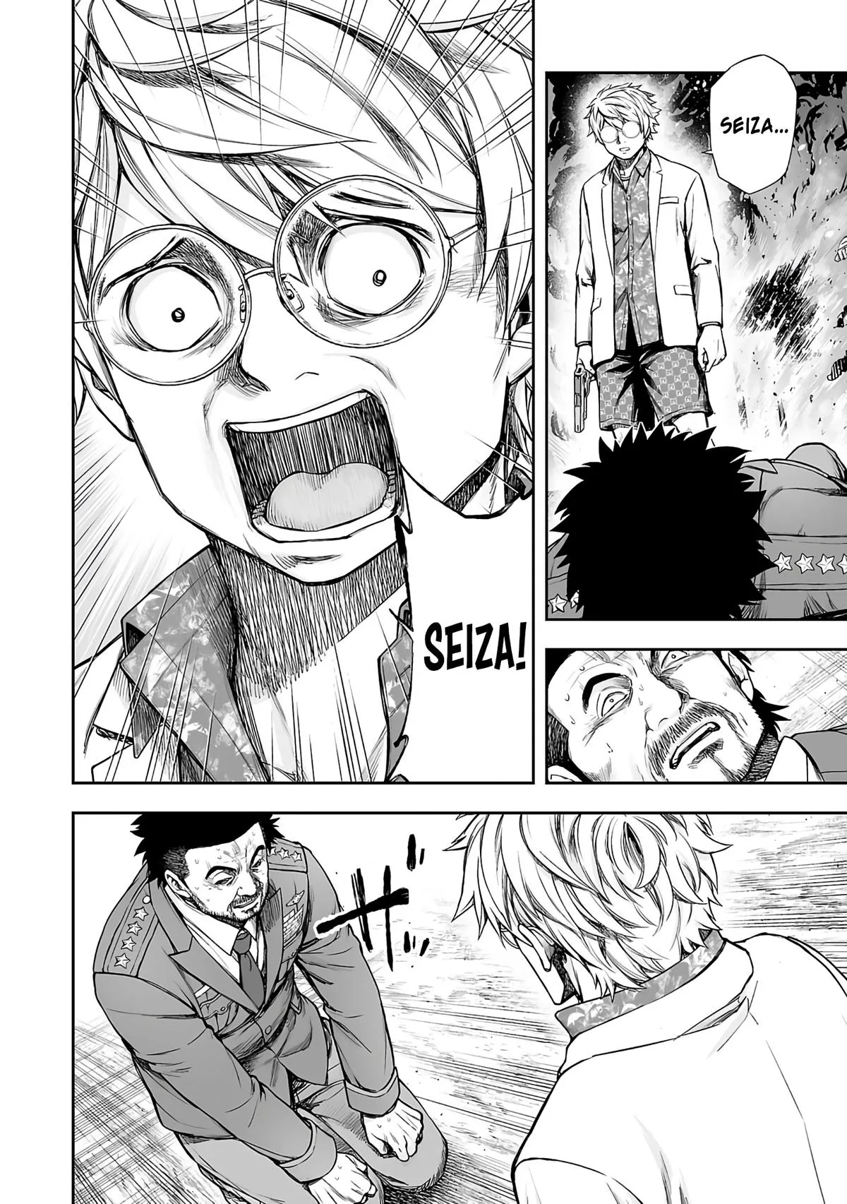 Read TSUYOSHI Manga Online