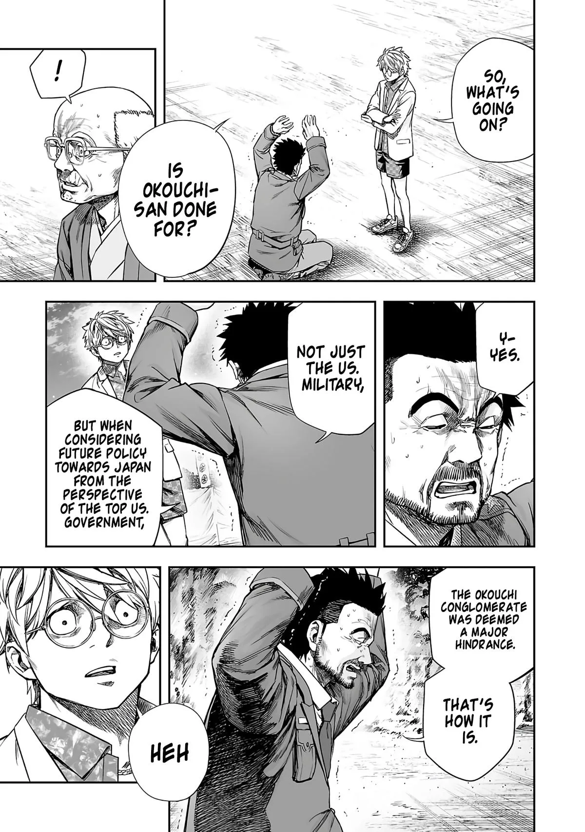 Read TSUYOSHI Manga Online
