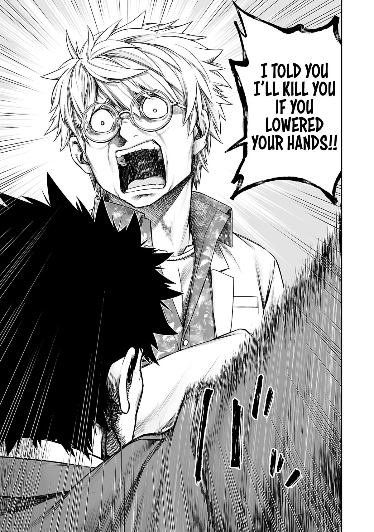 Read TSUYOSHI Manga Online
