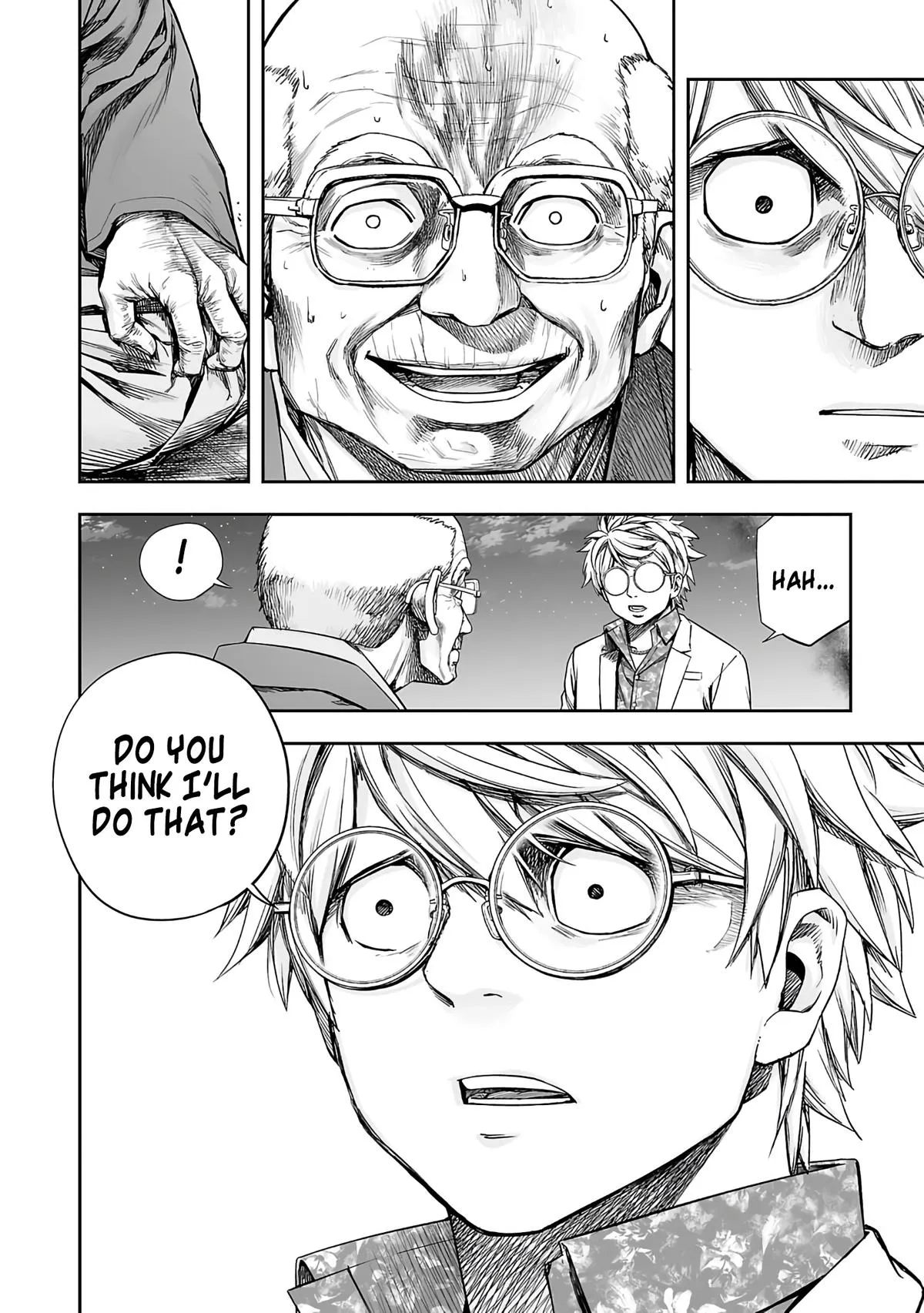 Read TSUYOSHI Manga Online