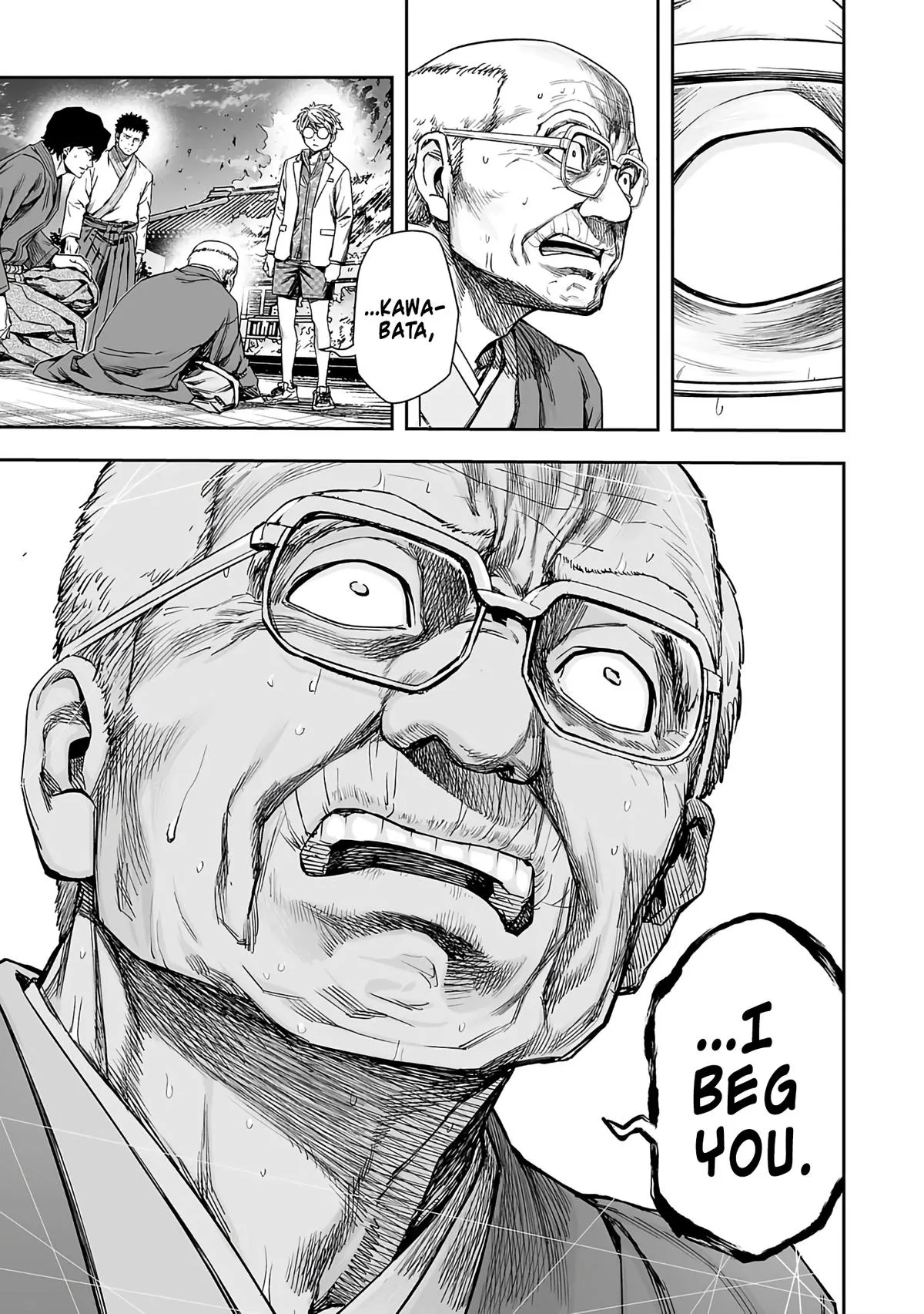 Read TSUYOSHI Manga Online