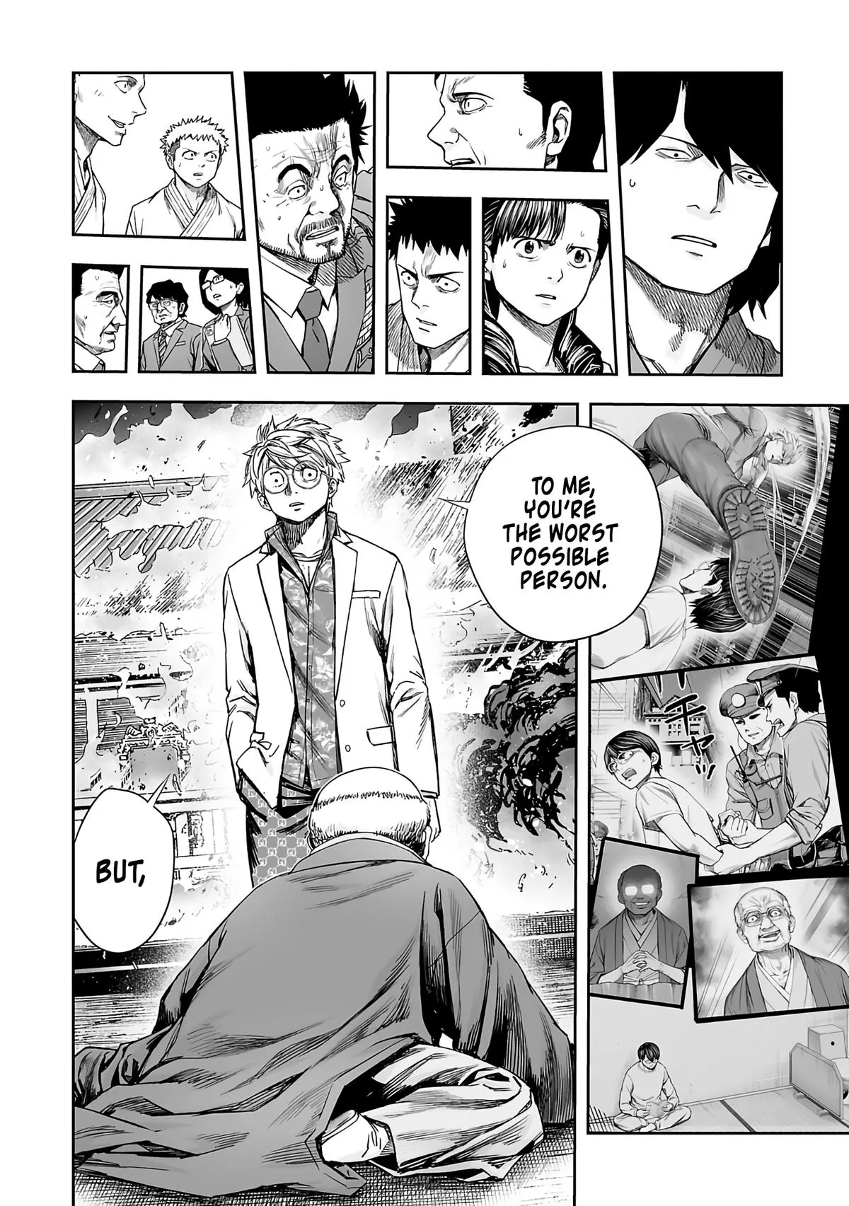 Read TSUYOSHI Manga Online