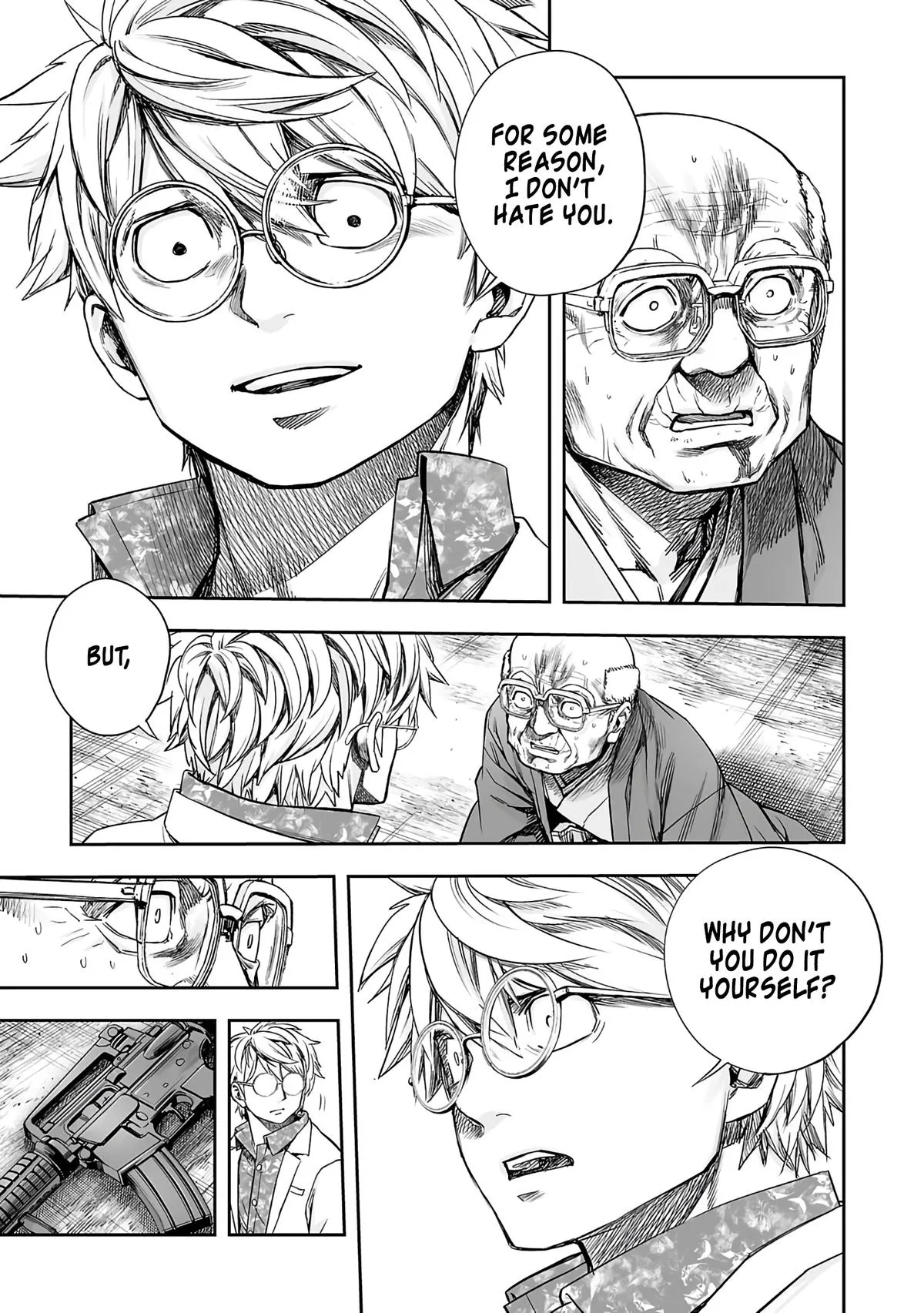 Read TSUYOSHI Manga Online