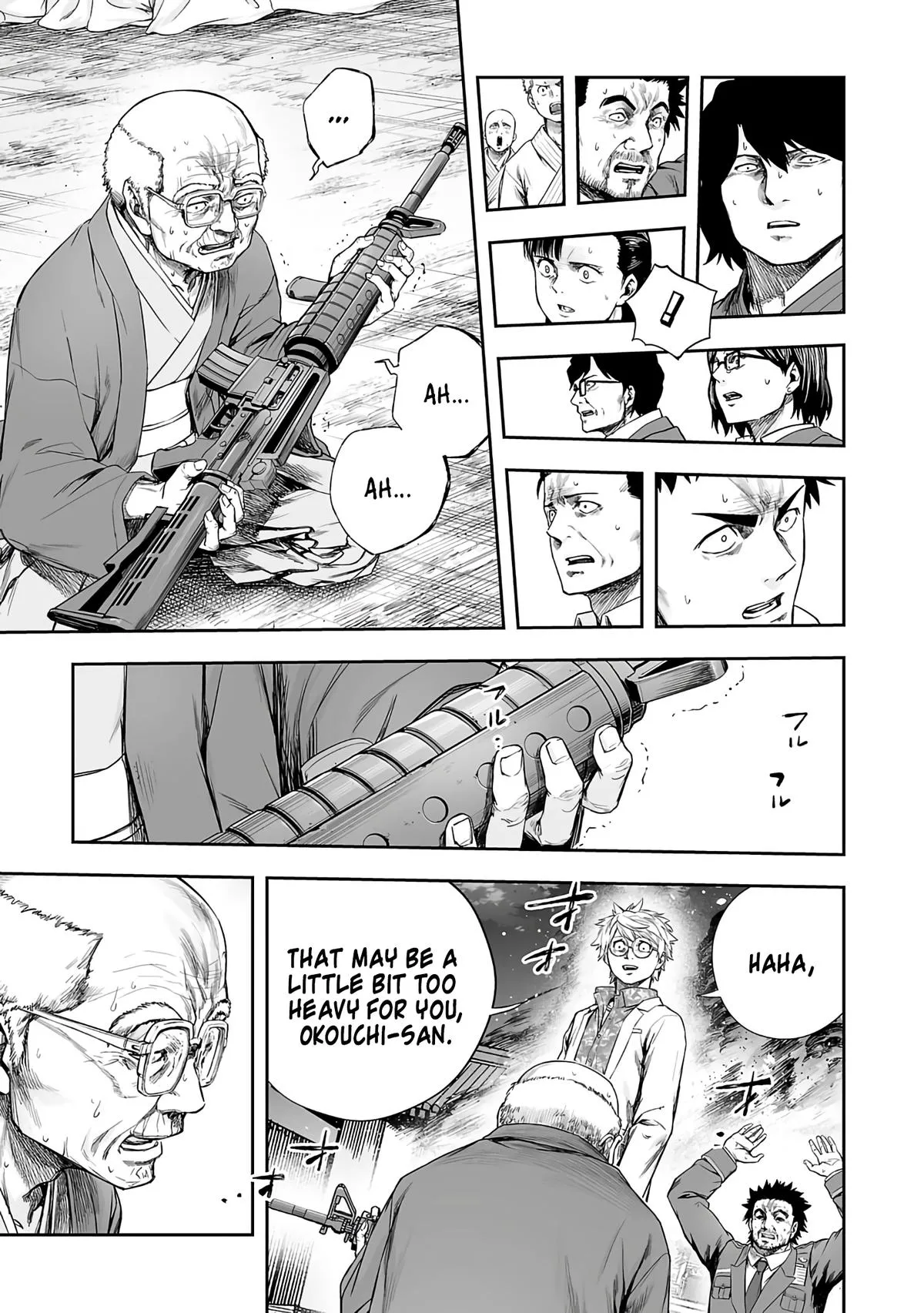 Read TSUYOSHI Manga Online