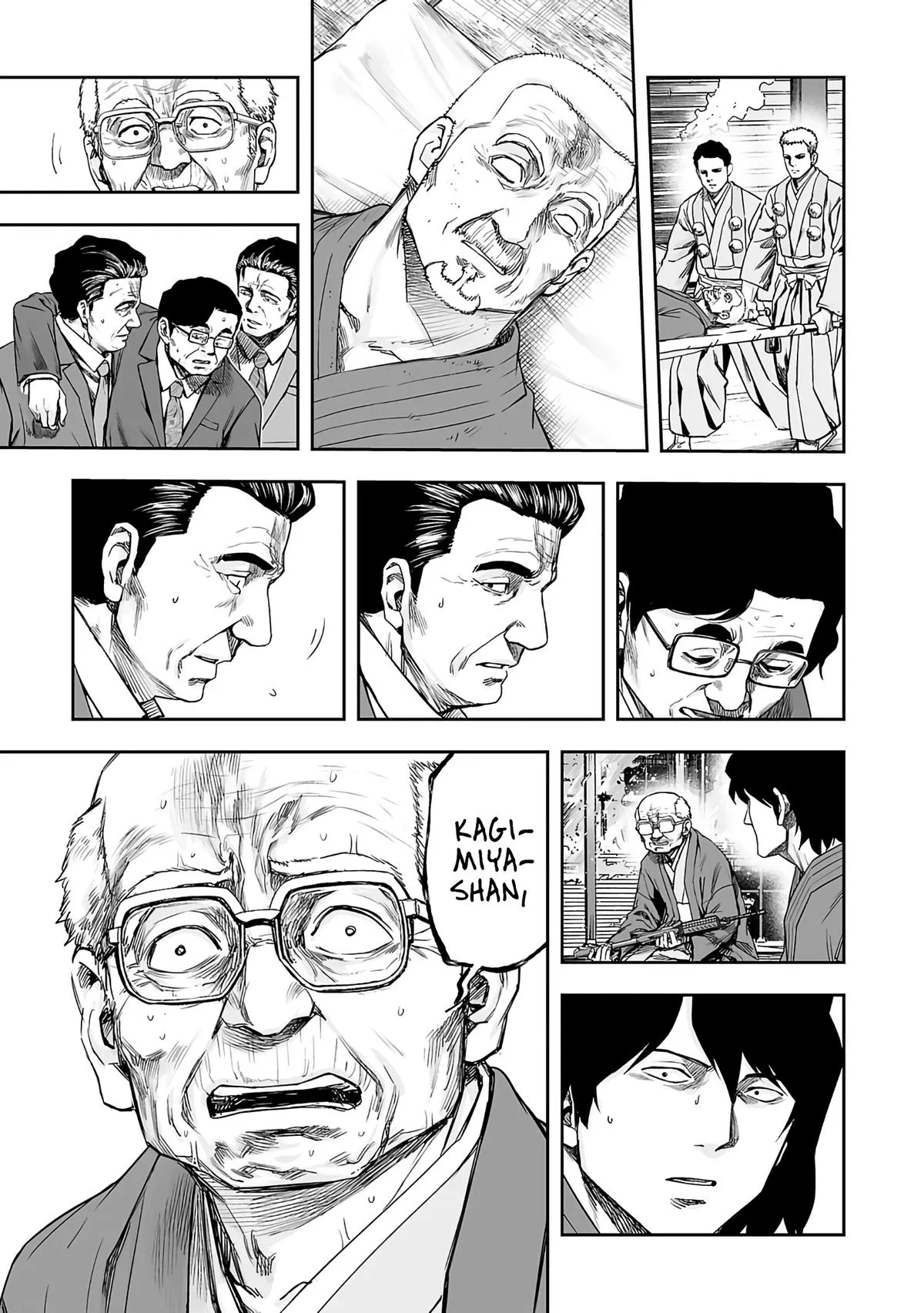 Read TSUYOSHI Manga Online