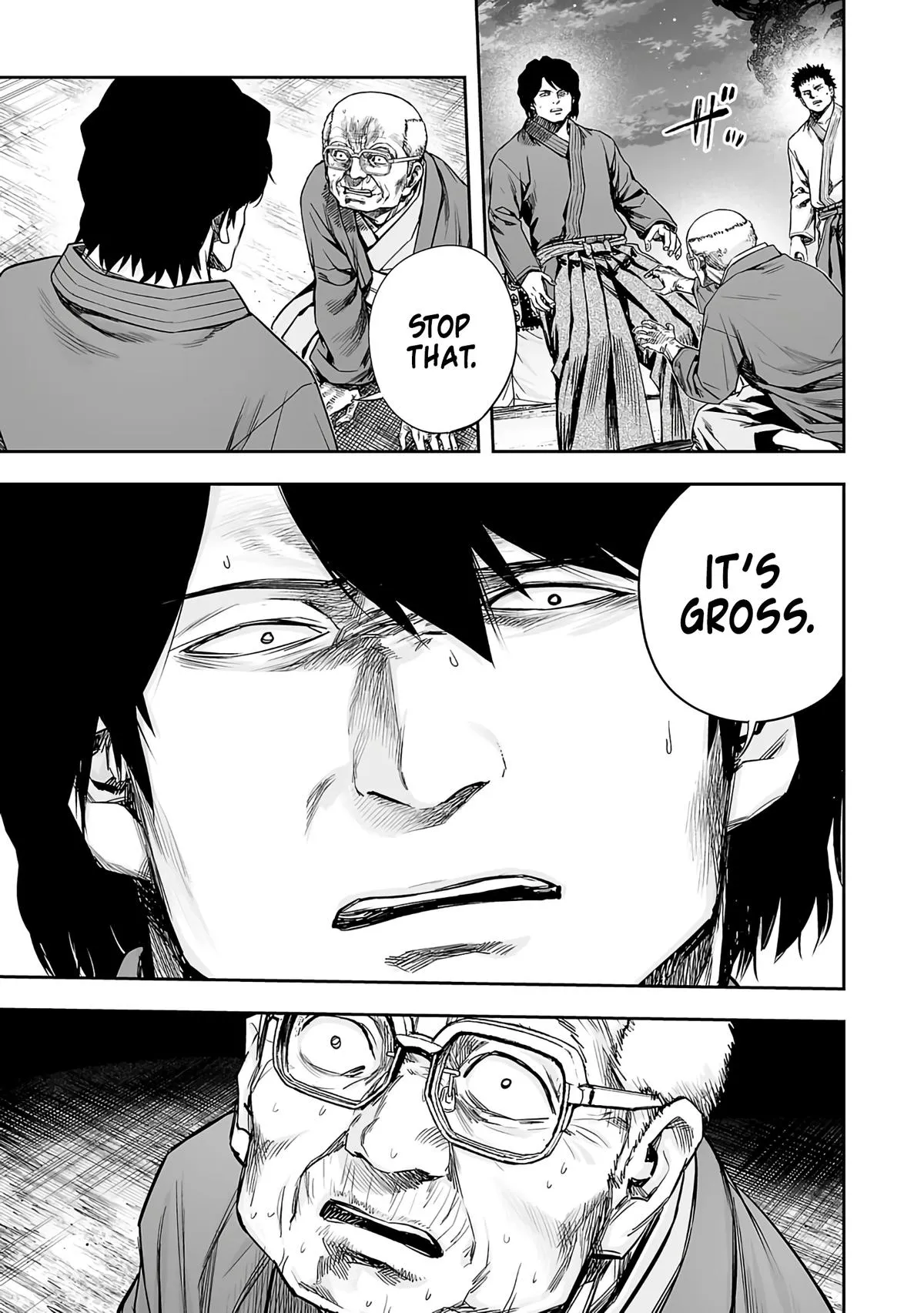 Read TSUYOSHI Manga Online