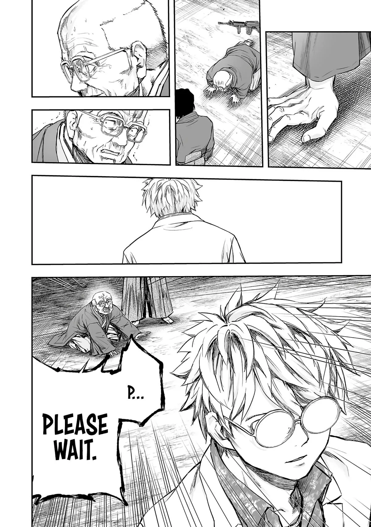 Read TSUYOSHI Manga Online