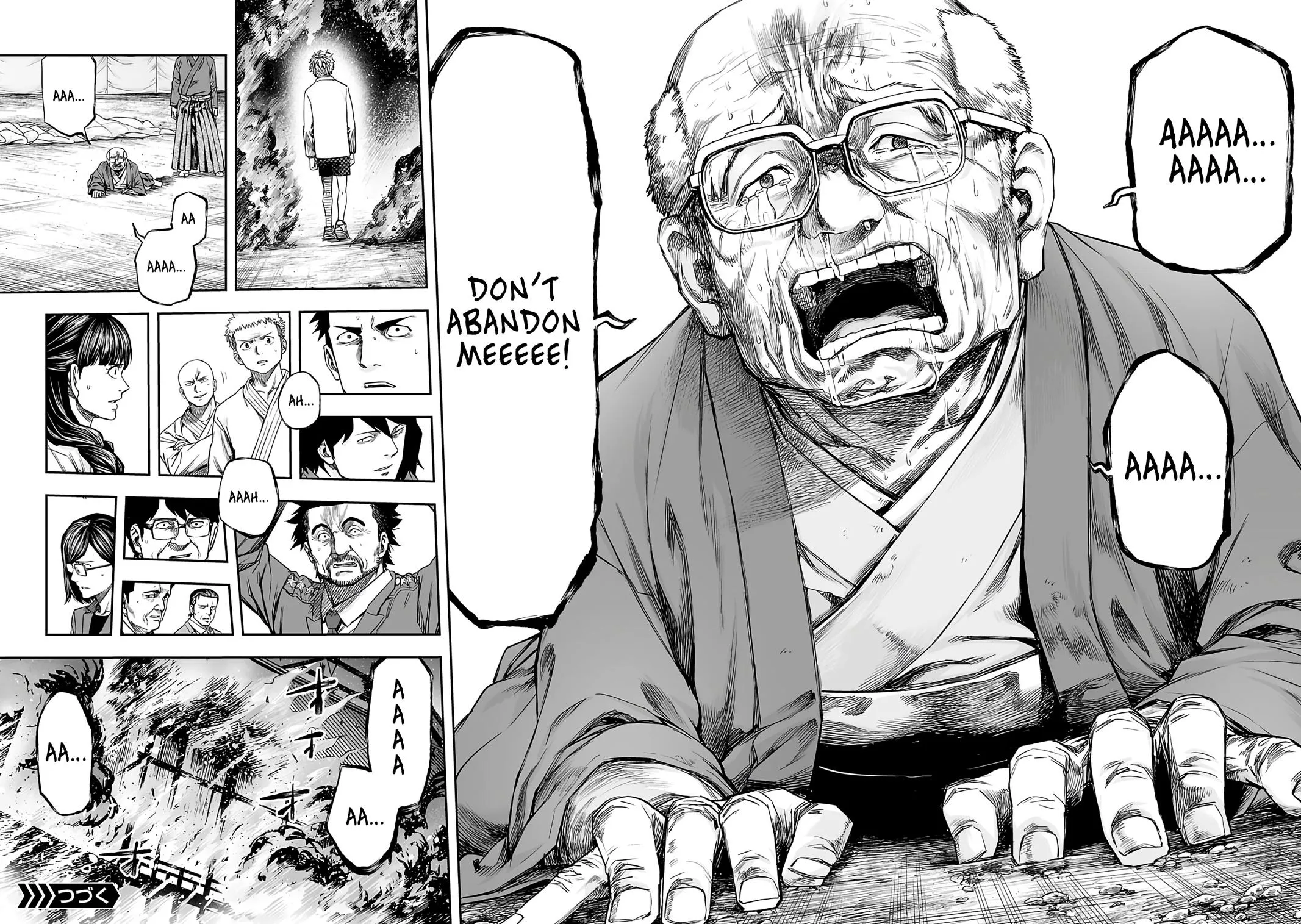 Read TSUYOSHI Manga Online