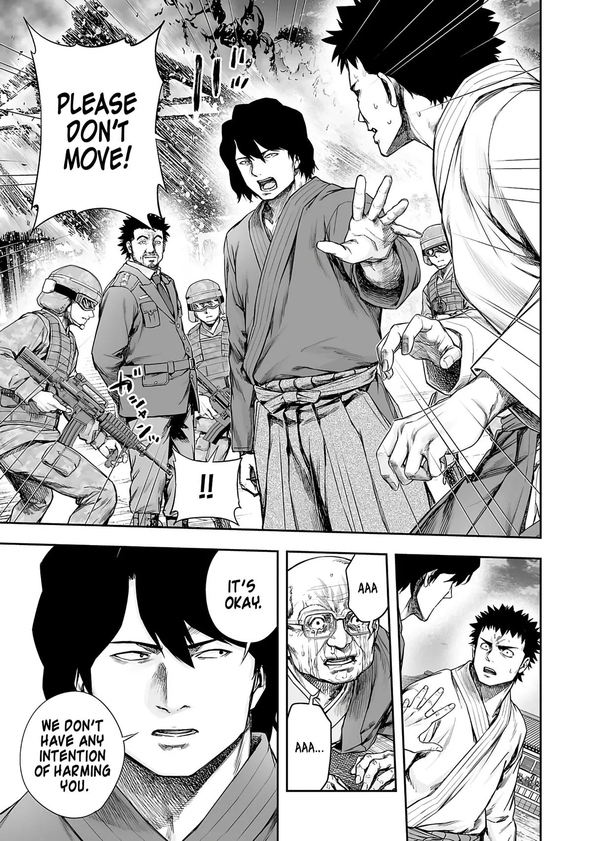 Read TSUYOSHI Manga Online