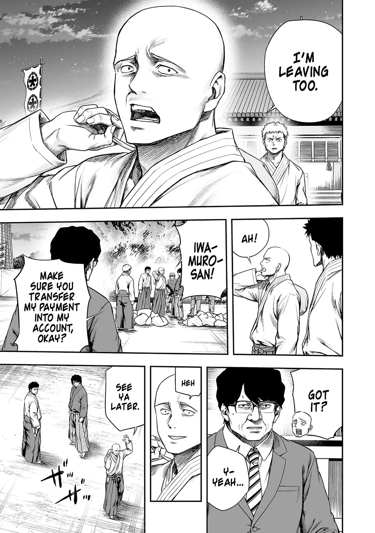 Read TSUYOSHI Manga Online