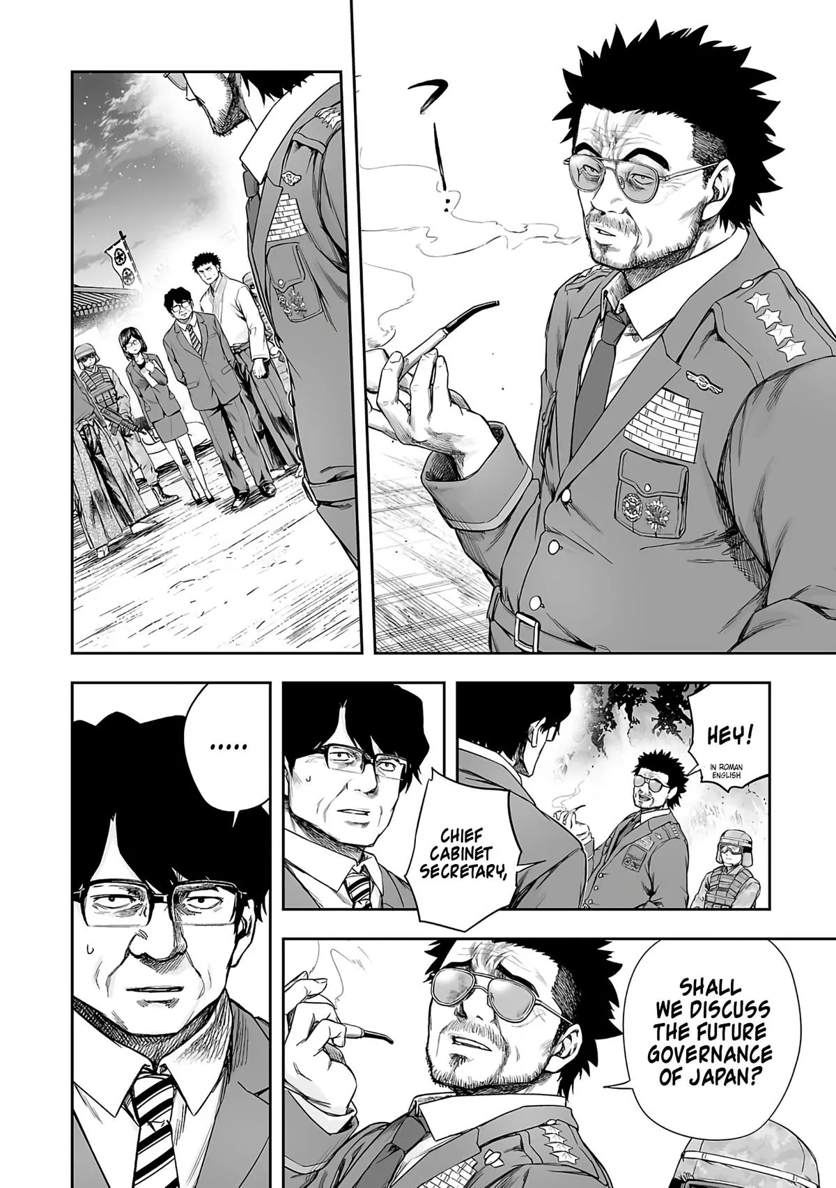 Read TSUYOSHI Manga Online