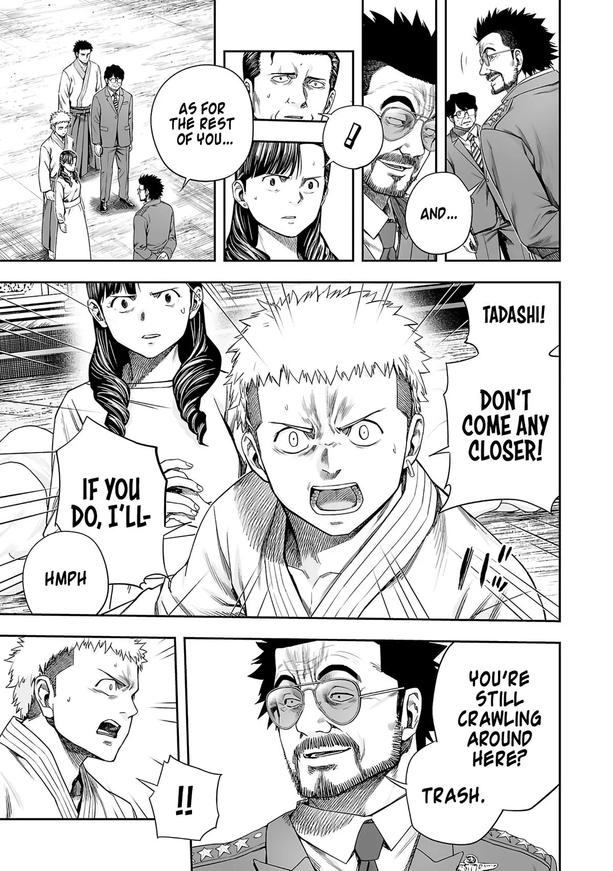 Read TSUYOSHI Manga Online