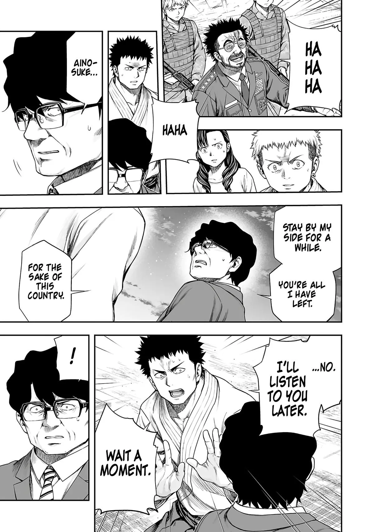 Read TSUYOSHI Manga Online