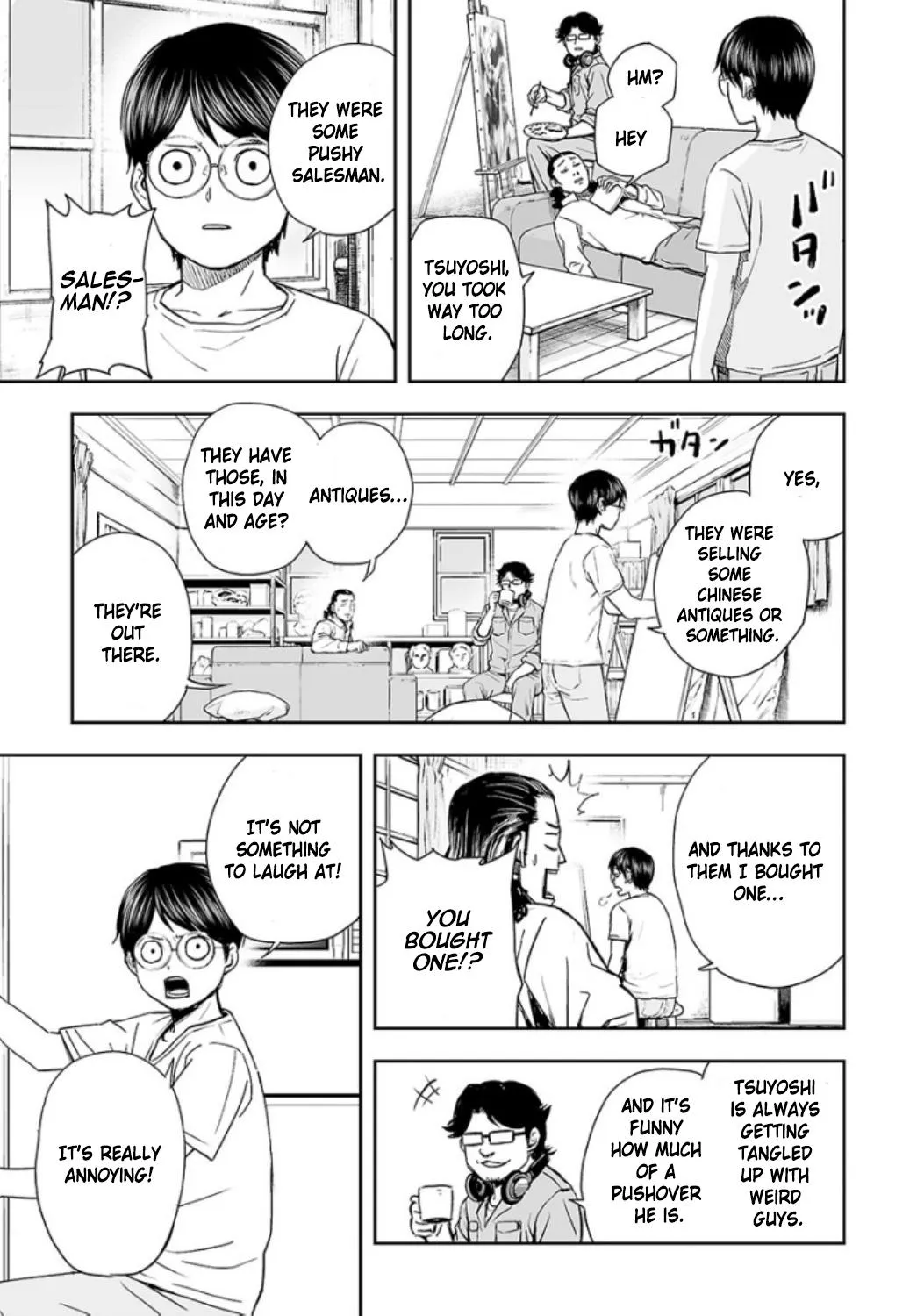 Read TSUYOSHI Manga Online