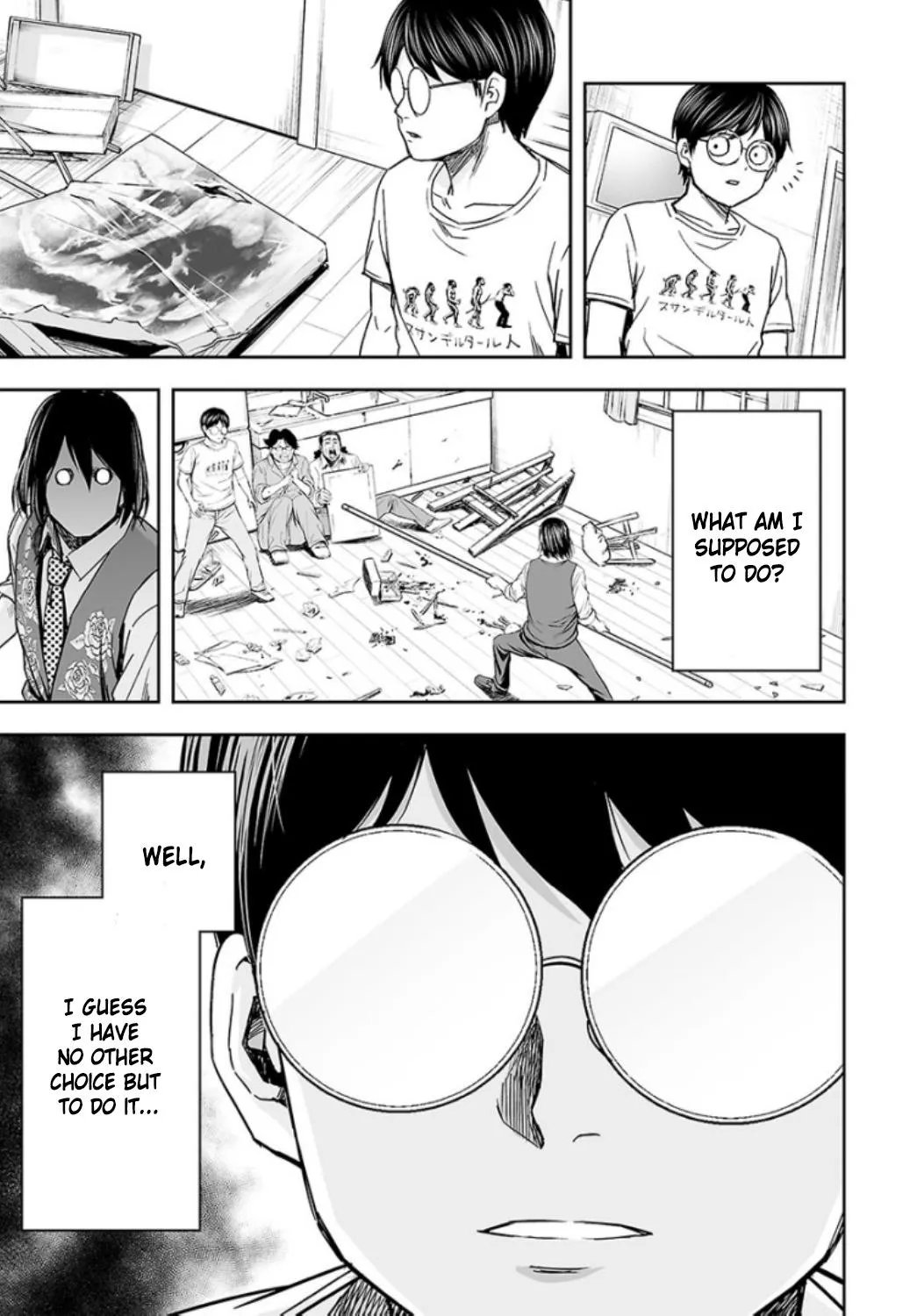 Read TSUYOSHI Manga Online