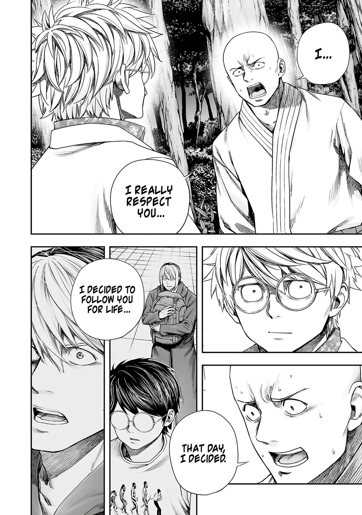 Read TSUYOSHI Manga Online
