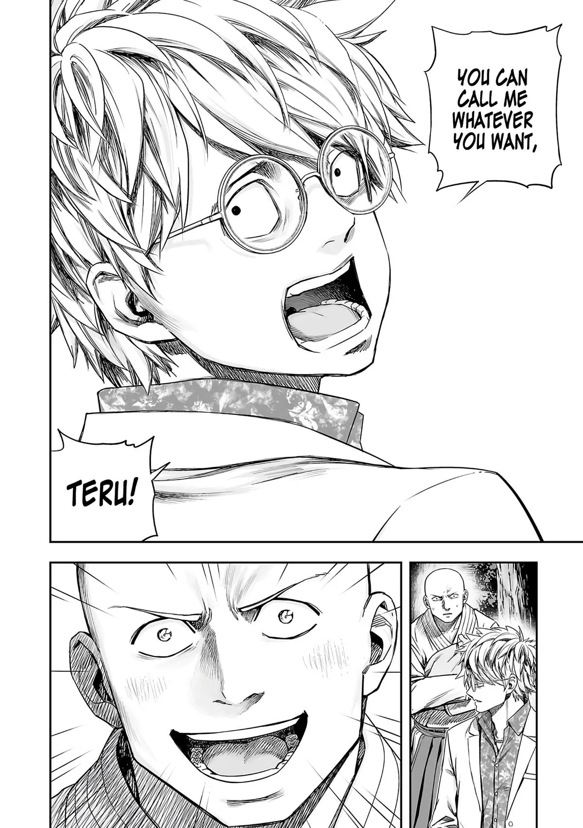 Read TSUYOSHI Manga Online