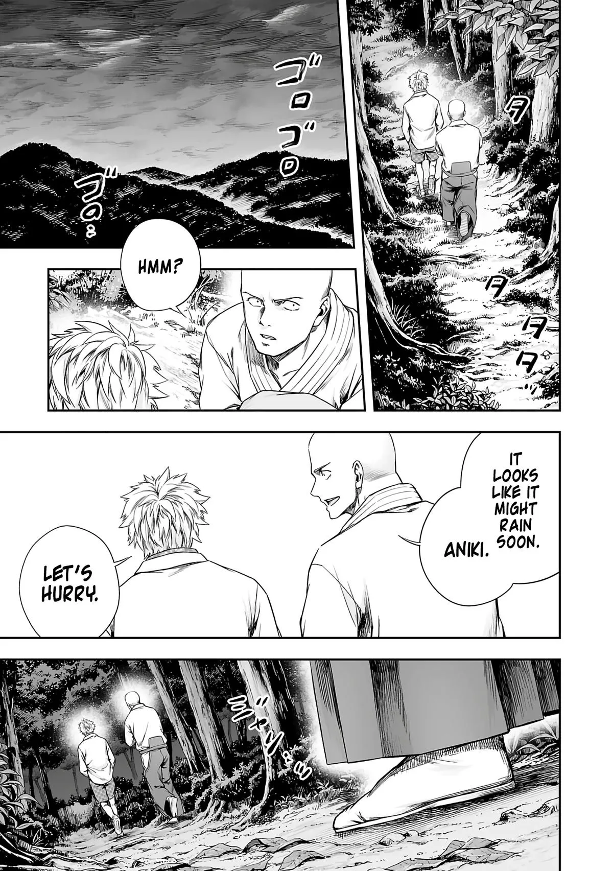 Read TSUYOSHI Manga Online