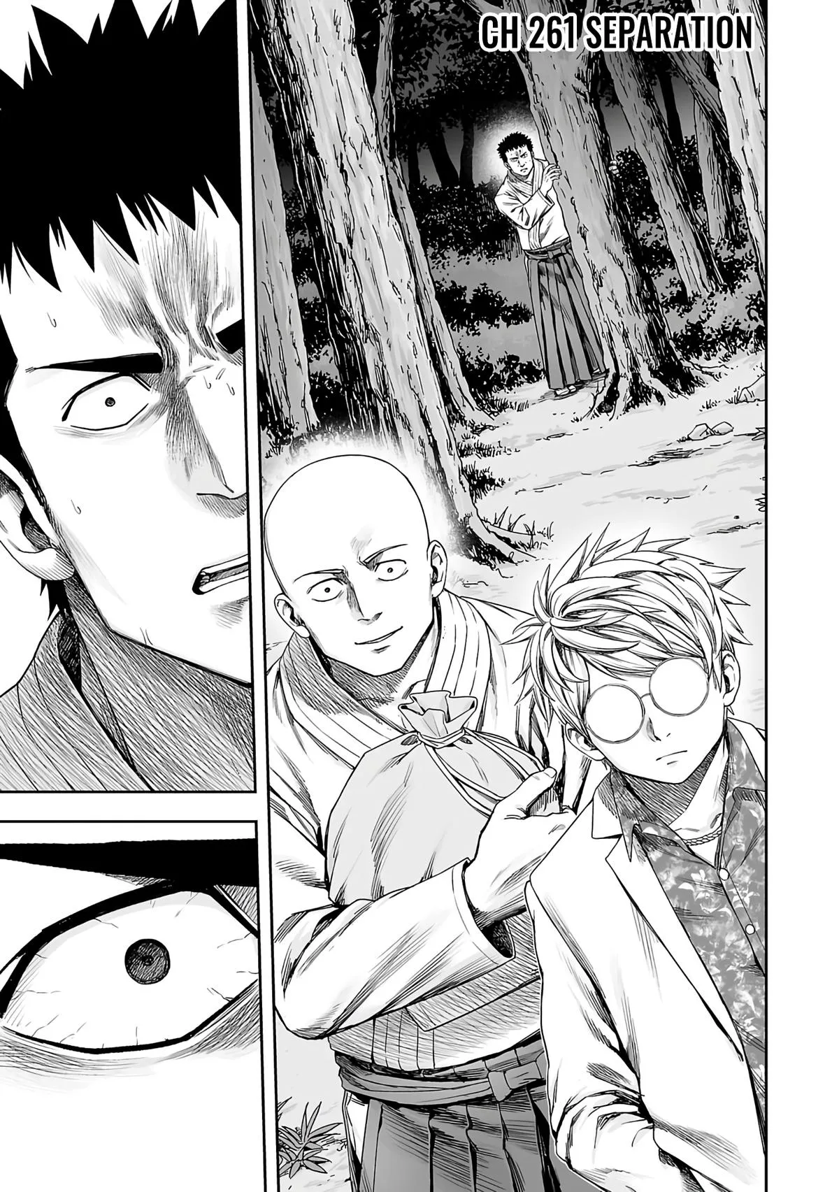 Read TSUYOSHI Manga Online