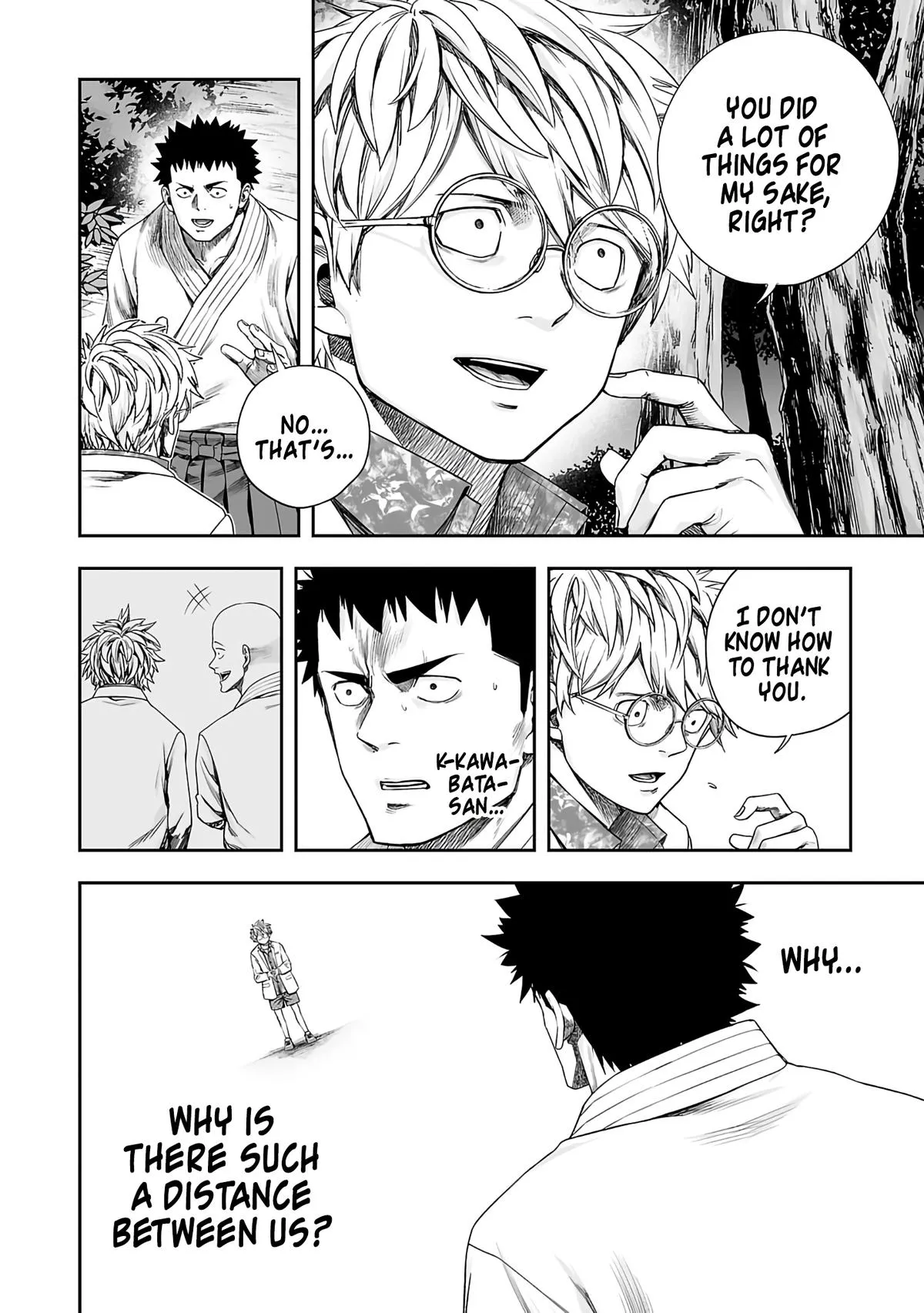 Read TSUYOSHI Manga Online