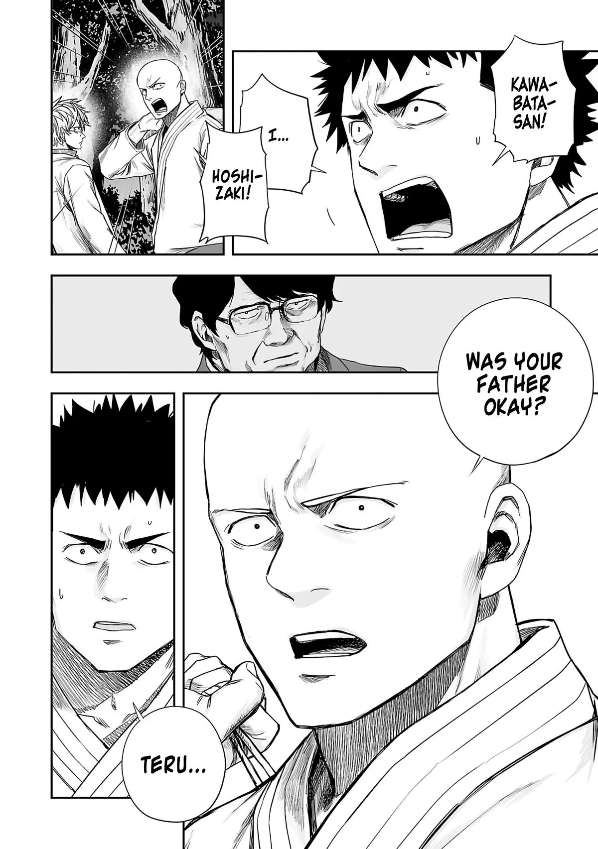 Read TSUYOSHI Manga Online