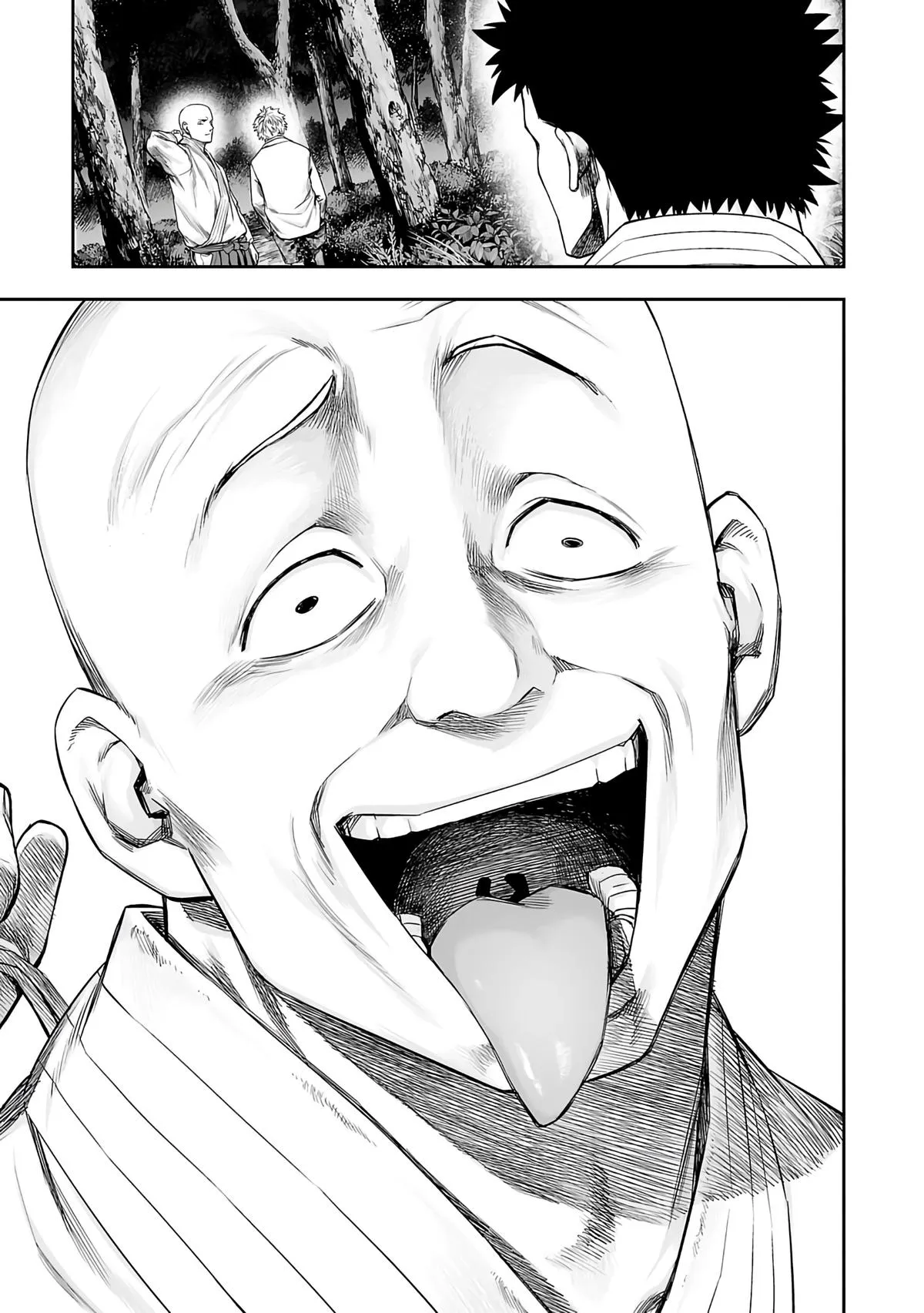 Read TSUYOSHI Manga Online