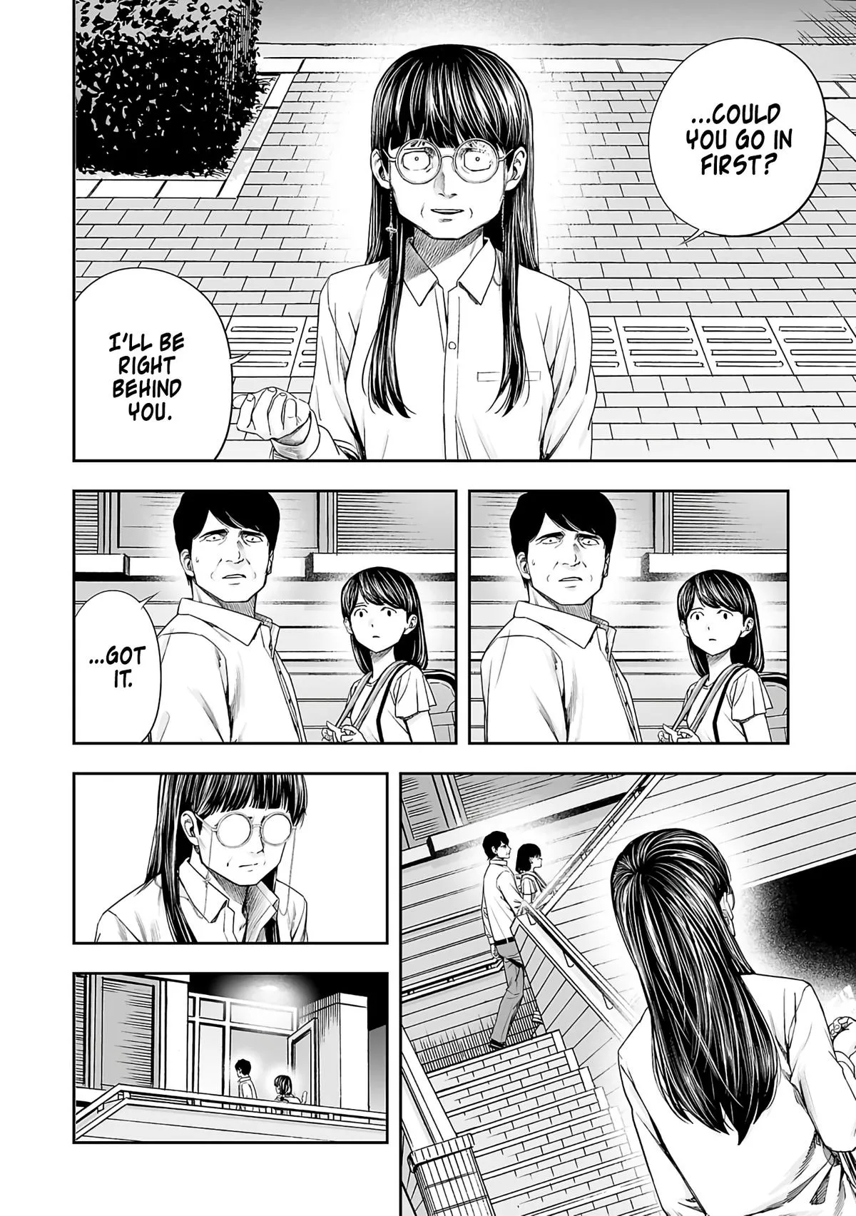 Read TSUYOSHI Manga Online