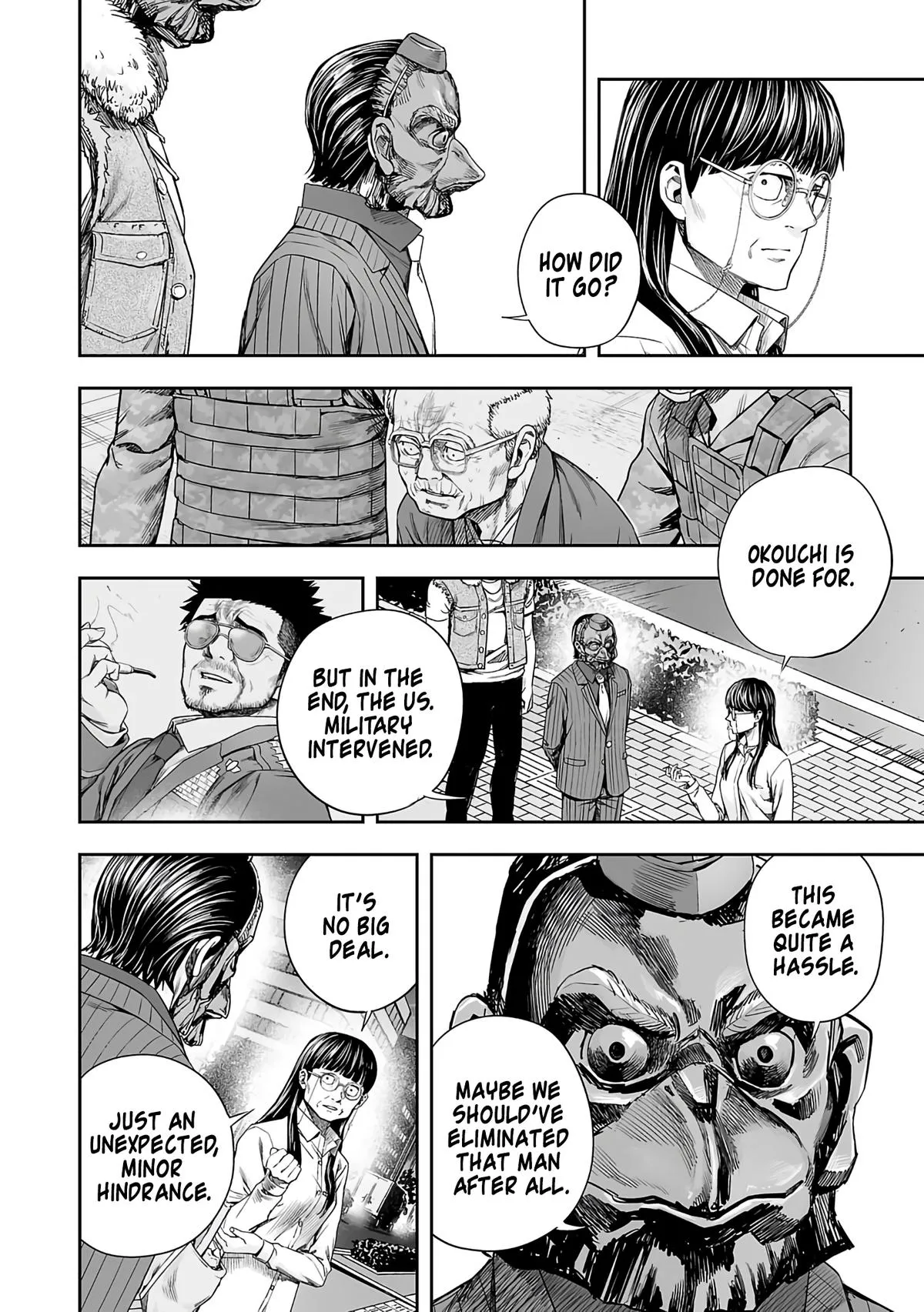 Read TSUYOSHI Manga Online