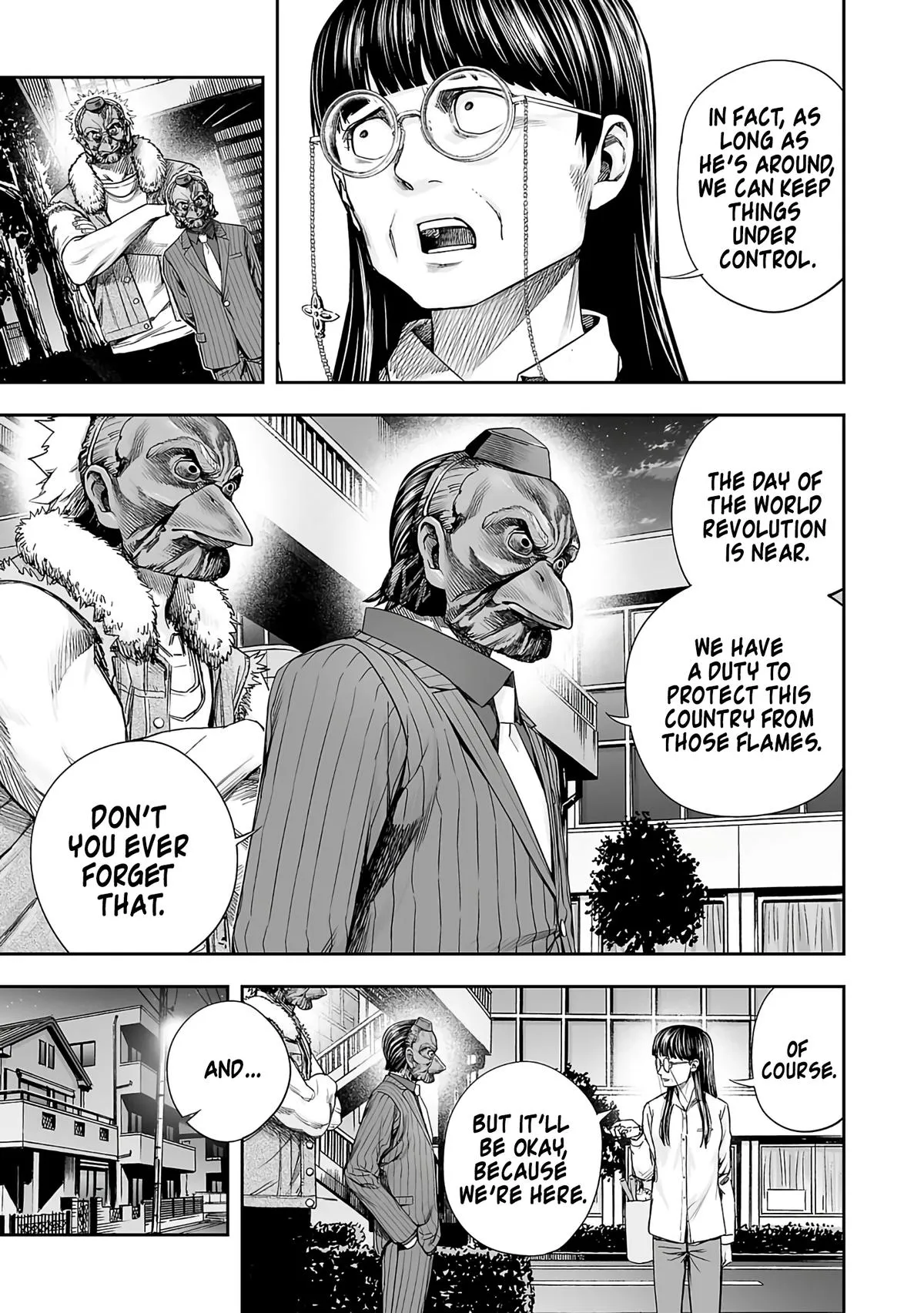 Read TSUYOSHI Manga Online