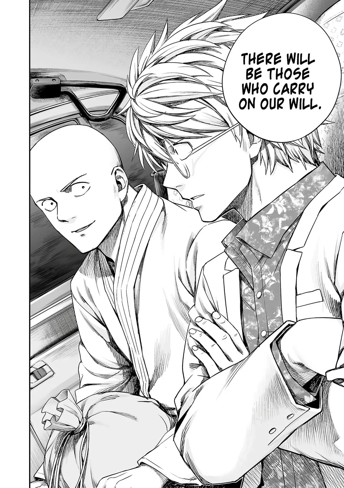 Read TSUYOSHI Manga Online