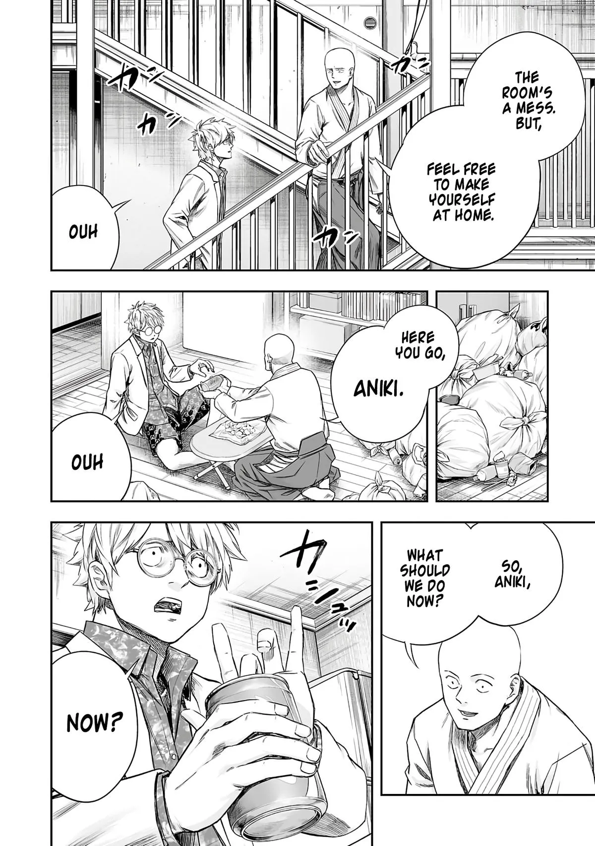 Read TSUYOSHI Manga Online
