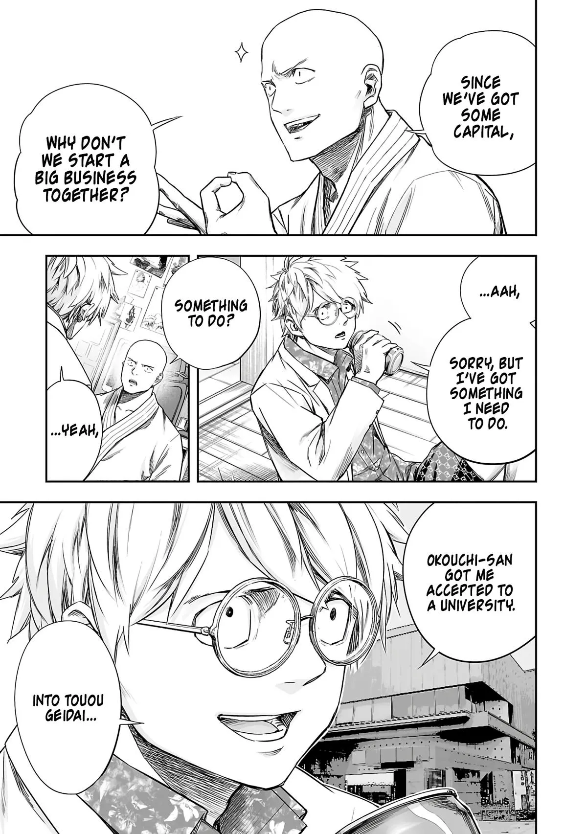 Read TSUYOSHI Manga Online