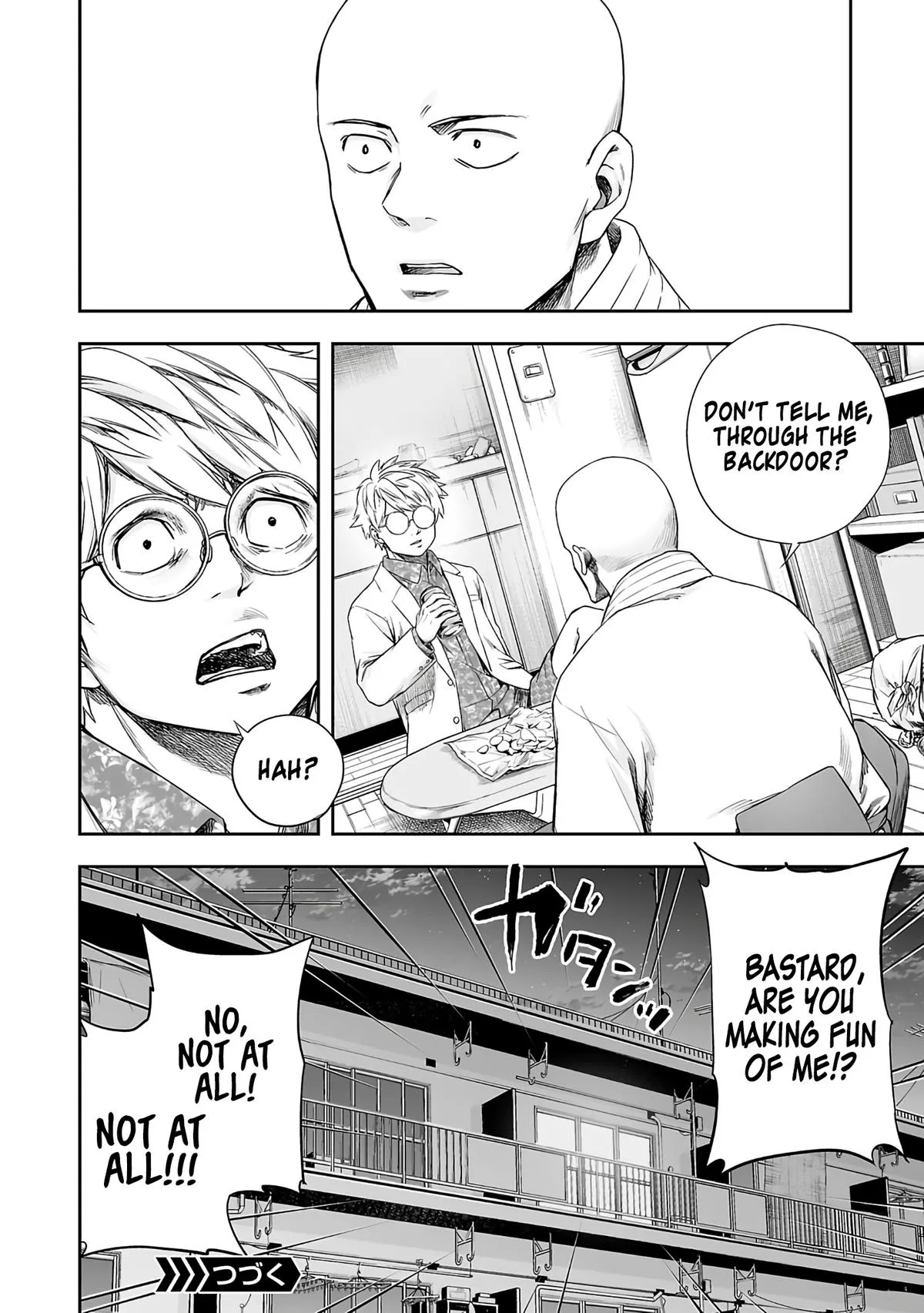 Read TSUYOSHI Manga Online