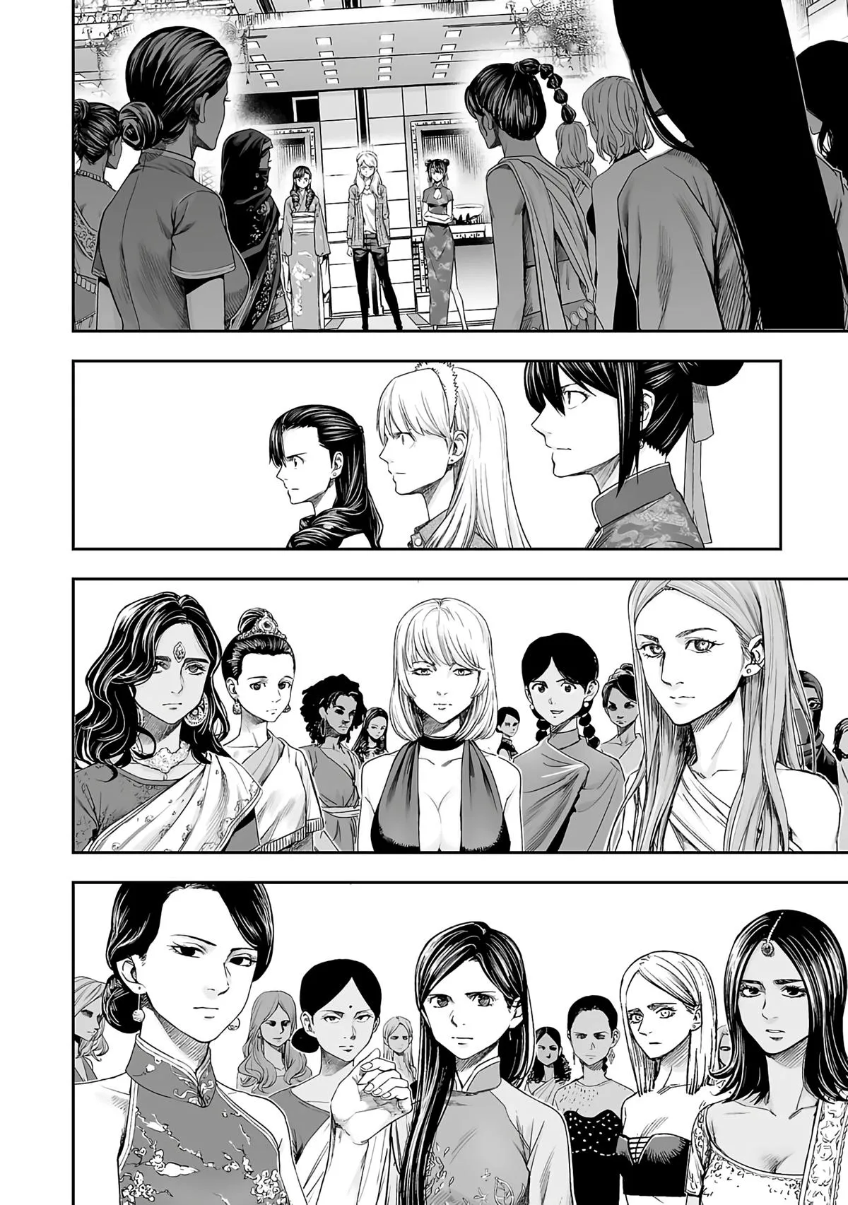 Read TSUYOSHI Manga Online