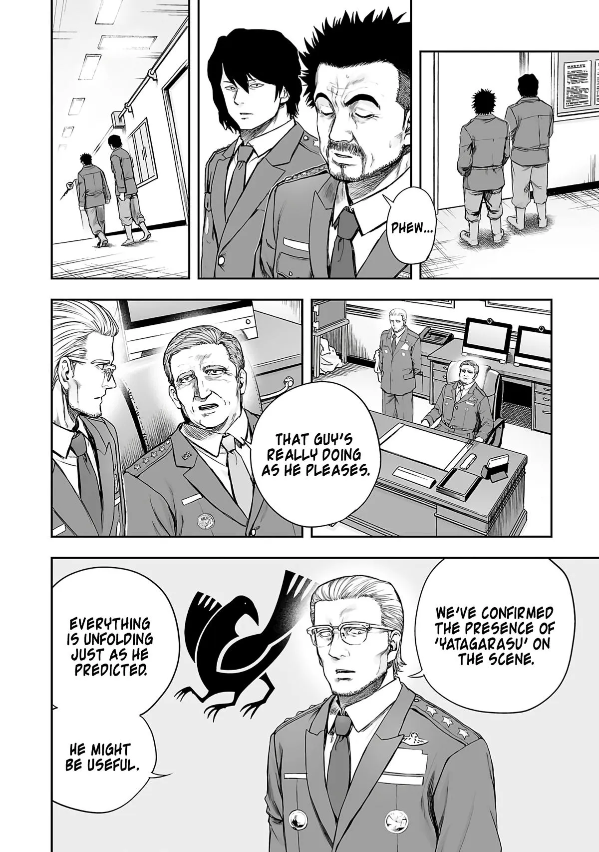 Read TSUYOSHI Manga Online