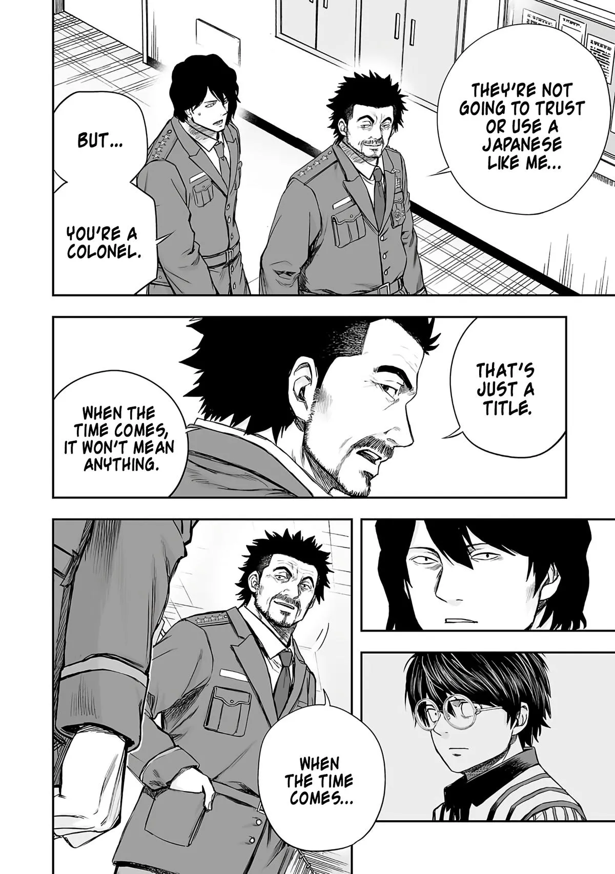 Read TSUYOSHI Manga Online