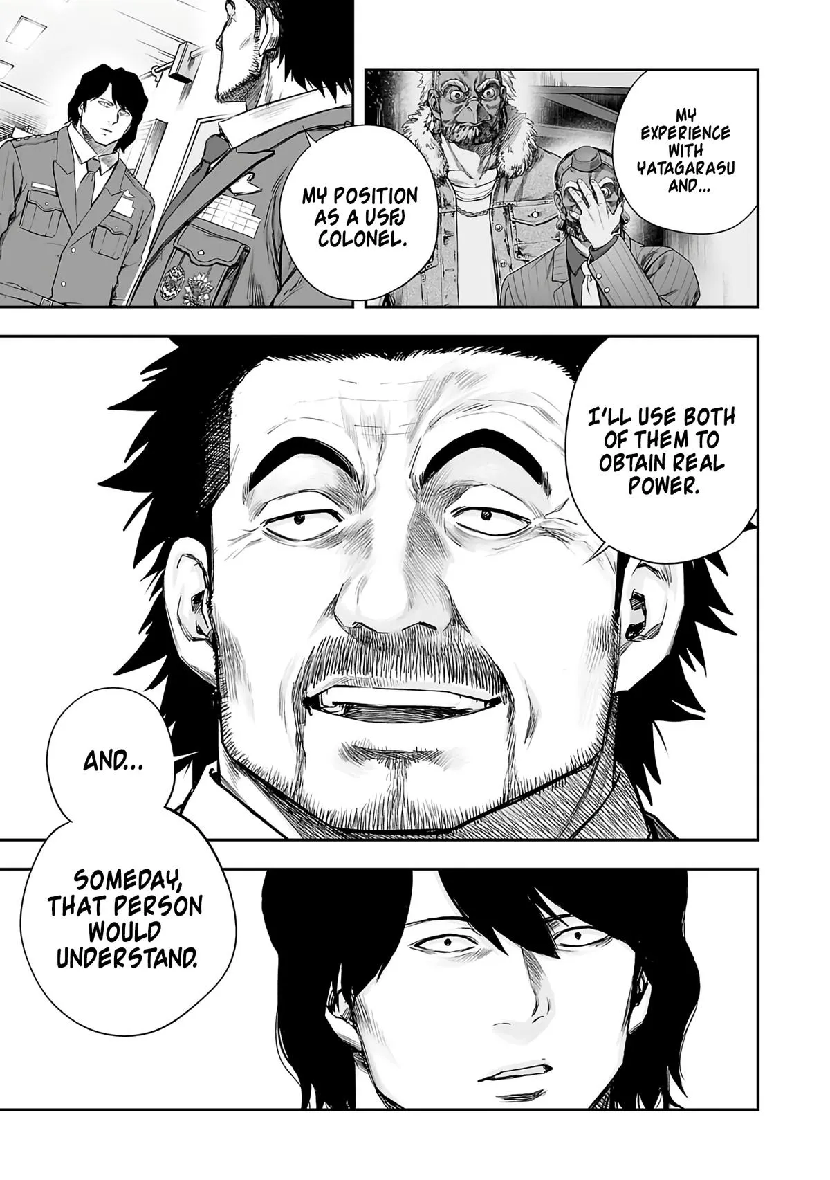 Read TSUYOSHI Manga Online