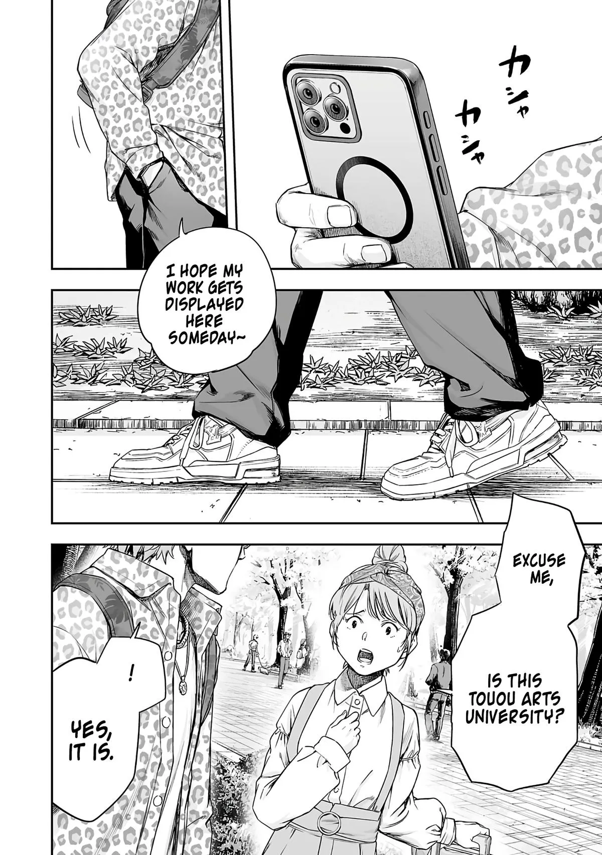 Read TSUYOSHI Manga Online