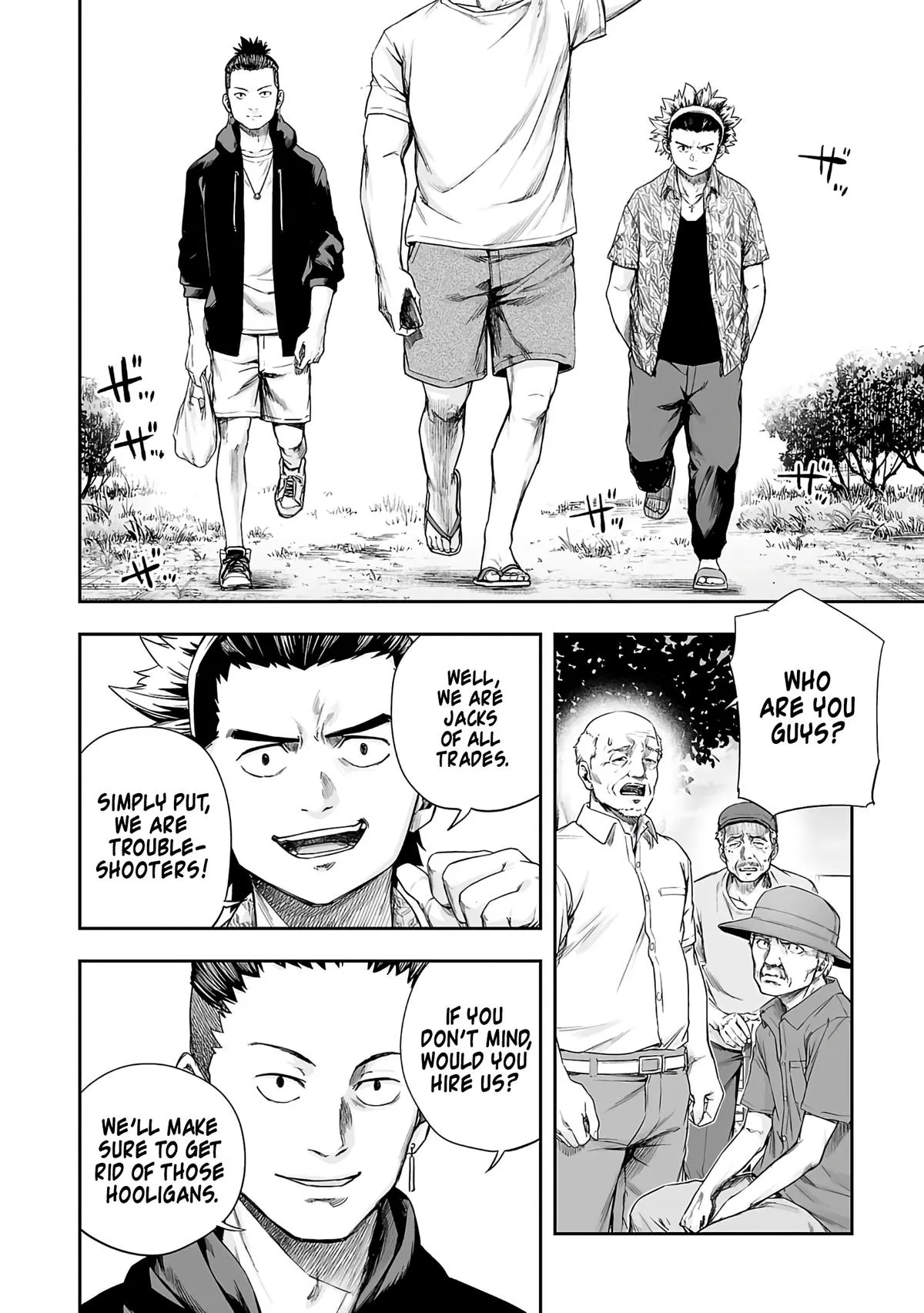Read TSUYOSHI Manga Online