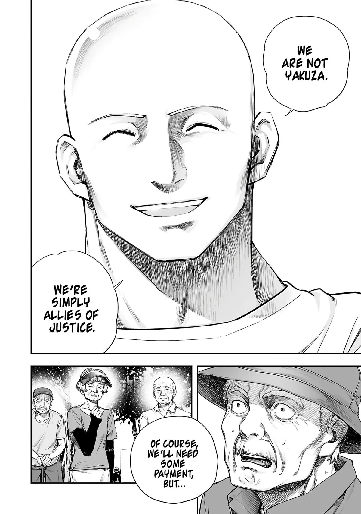 Read TSUYOSHI Manga Online