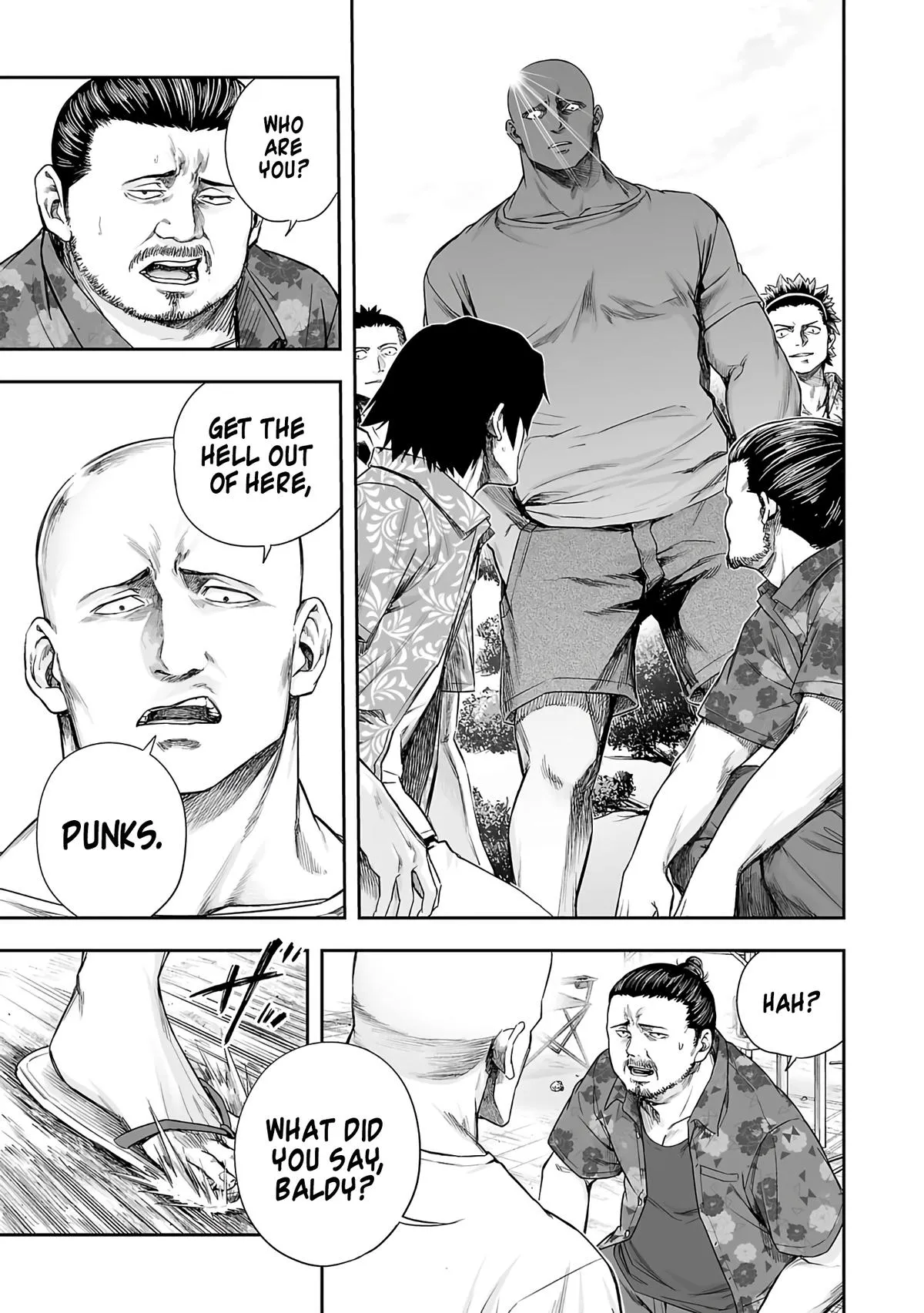 Read TSUYOSHI Manga Online