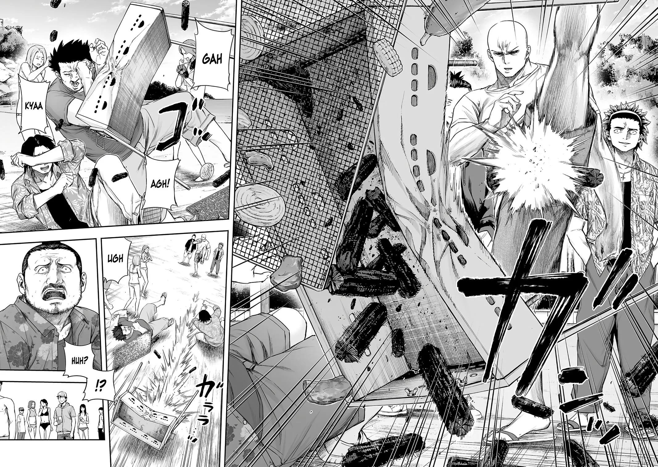 Read TSUYOSHI Manga Online